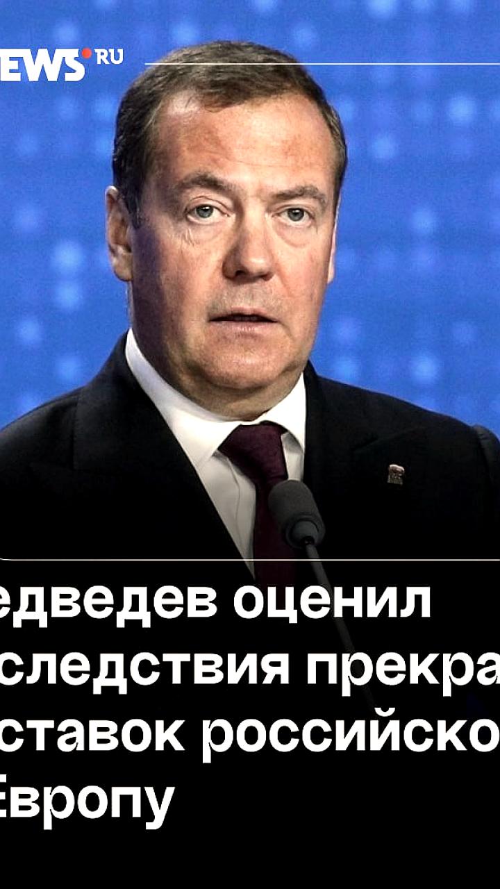 Молдавия ведет переговоры о поставках газа с Газпромом на фоне роста цен в ЕС