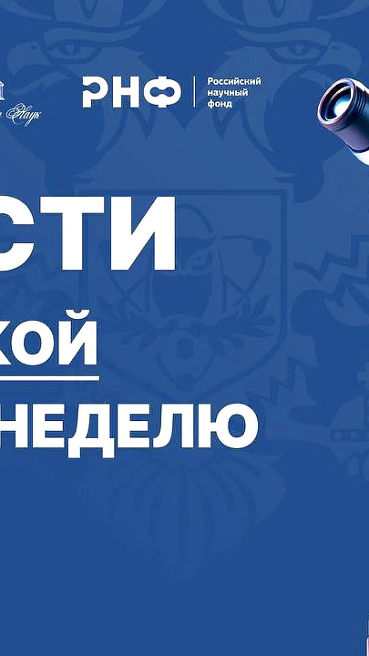 Исследование лазерного восстановления оксида графена открывает новые возможности для промышленности