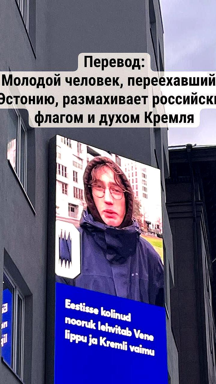 Активист Лука Андреев на митинге в Берлине призывает к помощи российскую оппозицию