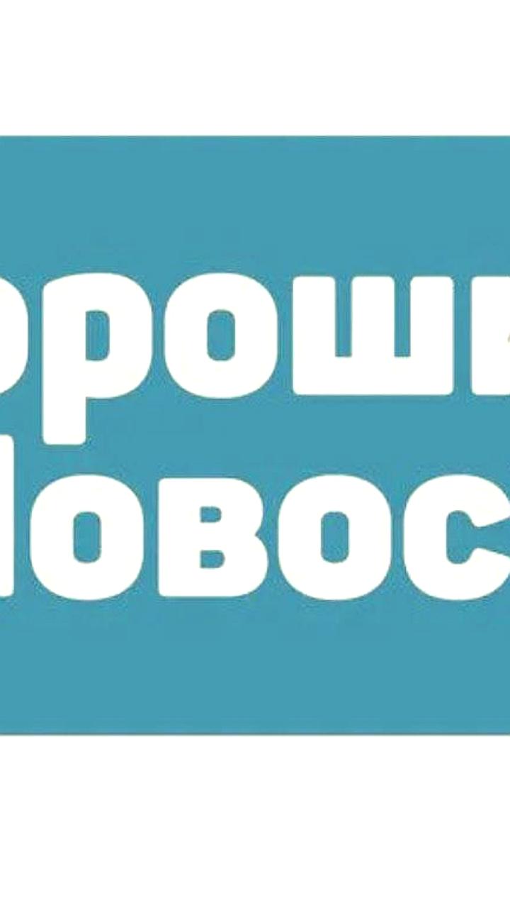 В Херсонской области запланировано строительство трех комплексов по переработке урожая с инвестициями 10 млрд рублей