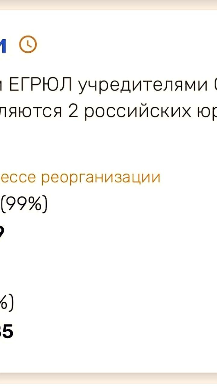 ТБанк приобретает IT-компанию и запускает новый проект в сфере недвижимости