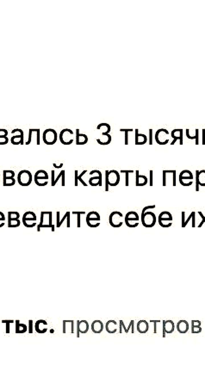 Новый метод решения финансовых проблем стал доступен в интернете