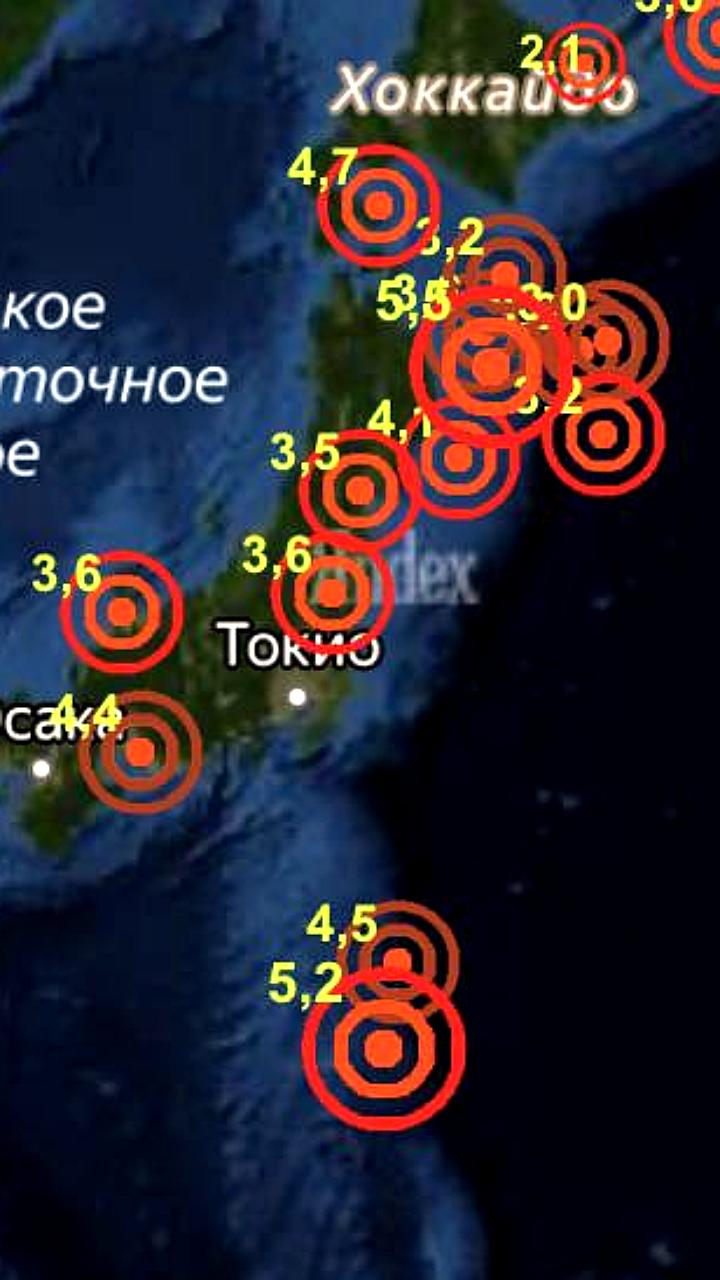 Землетрясение магнитудой 6,4 зафиксировано у берегов Японии