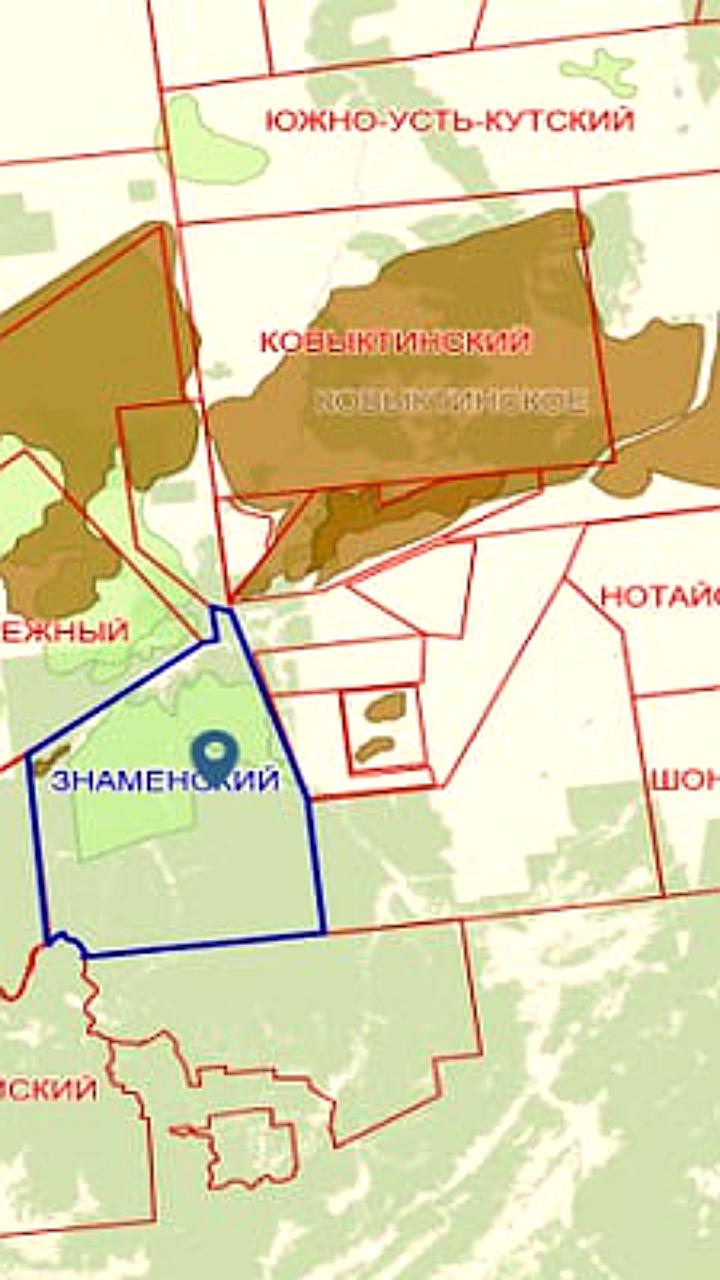 Открытие Илгинского газоконденсатного месторождения в Иркутской области с запасами 135,4 млрд куб. м газа