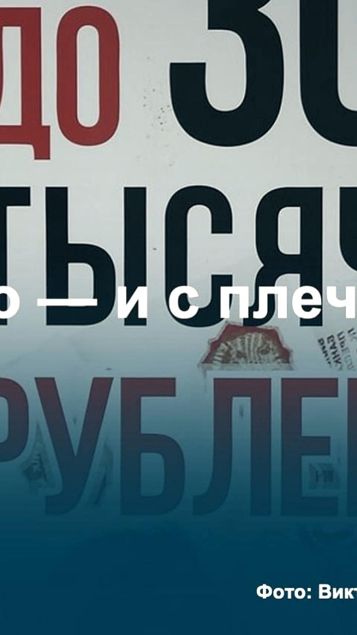 Банки увеличивают одобрение кредитов до рекорда, несмотря на снижение выдачи