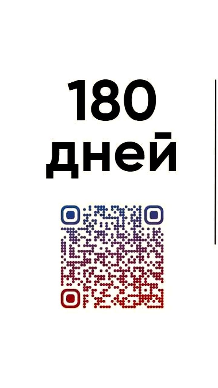 Новая программа обучения IT-технологиям стартует в России с 1 ноября