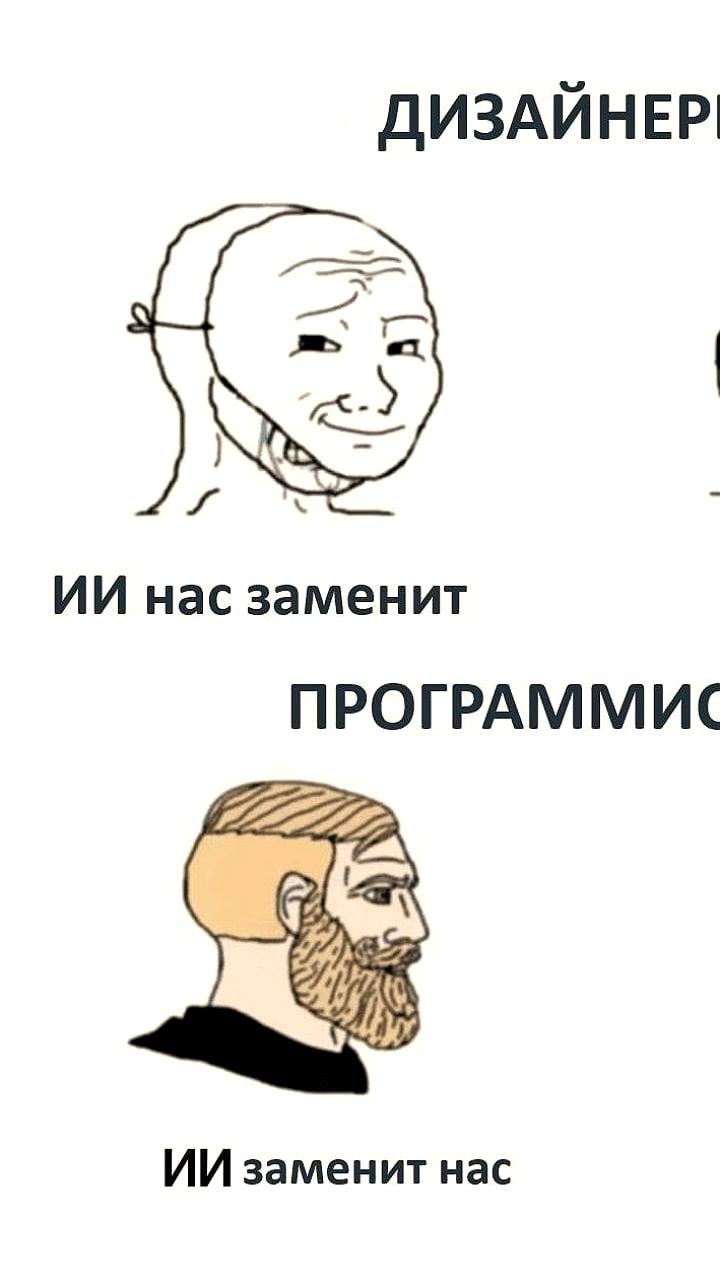 Дмитрий Чернышенко обсудил возможности обучения суверенного ИИ на отечественных данных