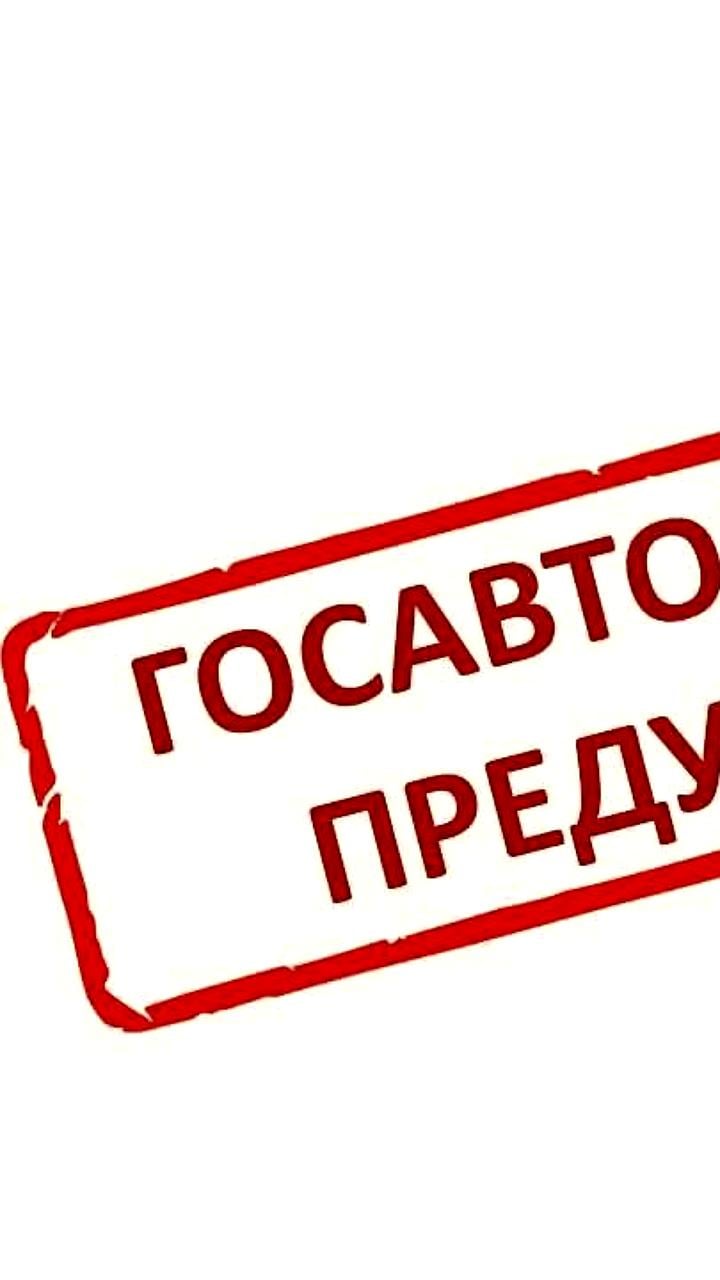 Снегопады и рекомендации по безопасности на дорогах в Камчатке и Тамбовской области