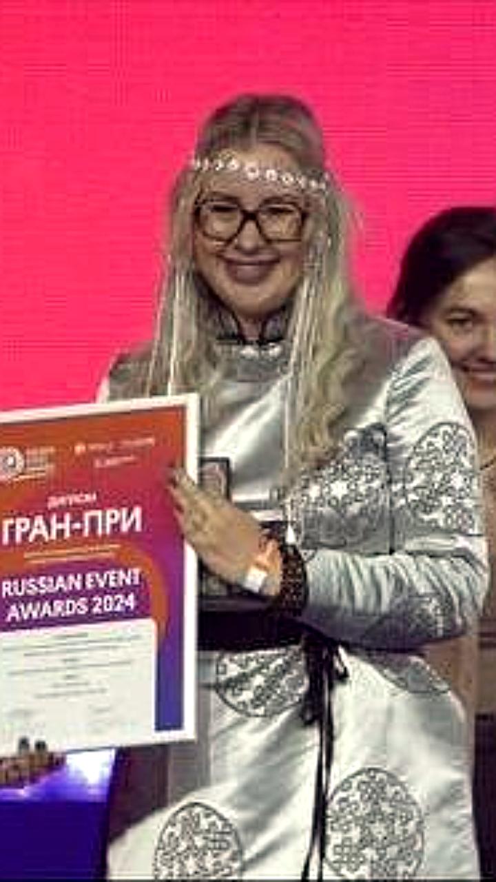 В Нижнем Новгороде подведены итоги международной премии Russian Event Awards