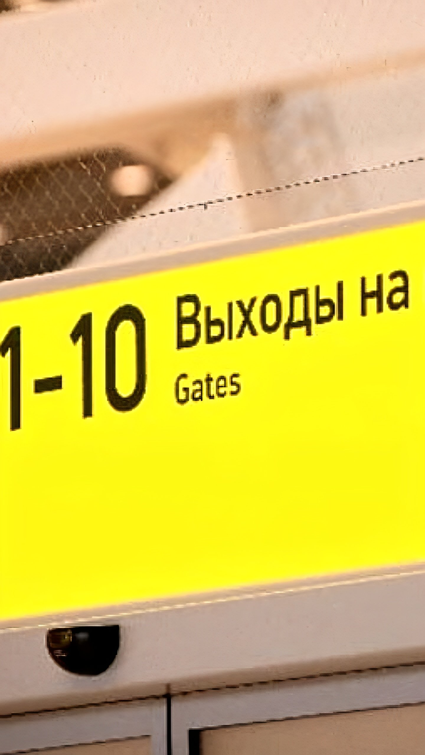 Российские авиакомпании объявили распродажу билетов со скидками до 30%