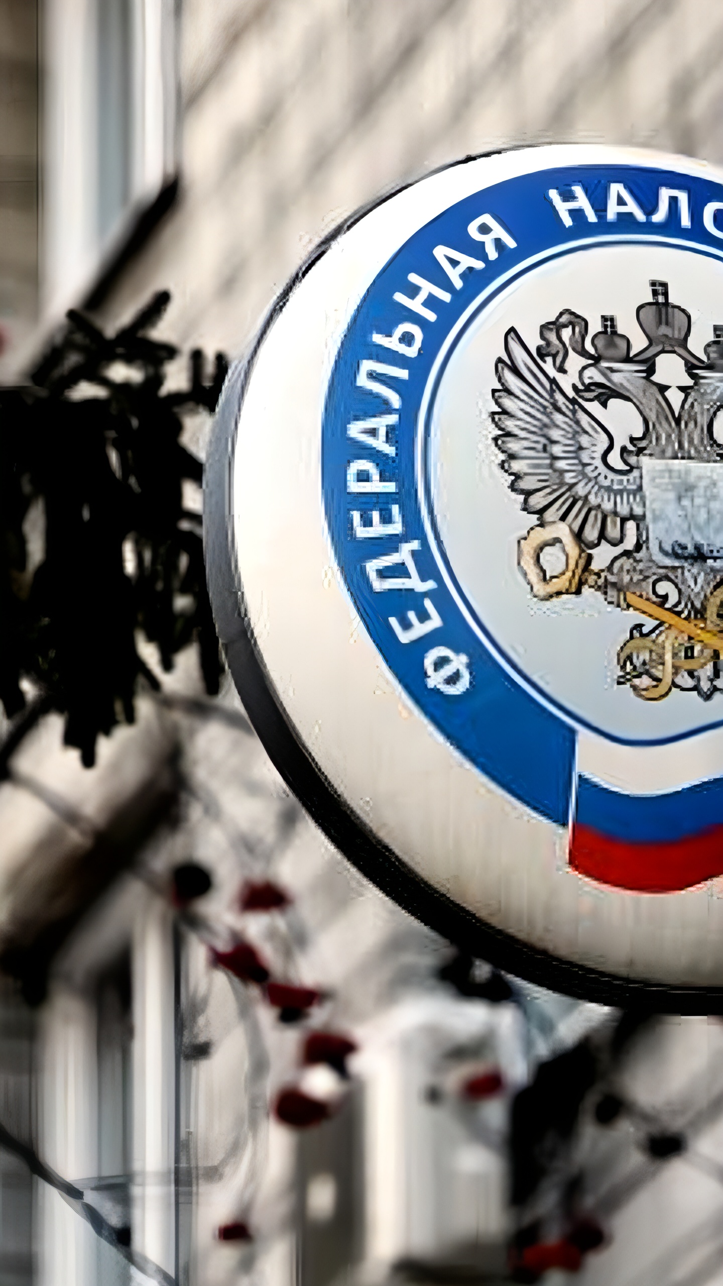 Новый налоговый порог для доходов по вкладам в 2024 году