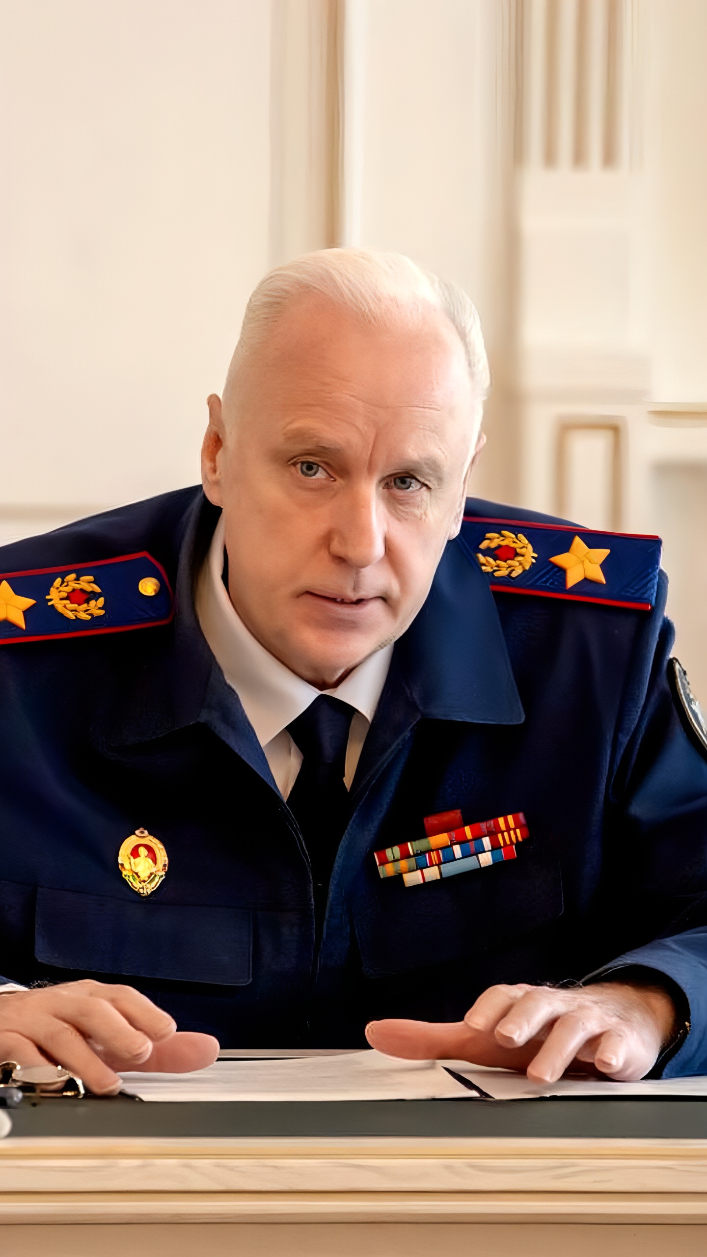 Совещание по цифровой трансформации в Следственном комитете России