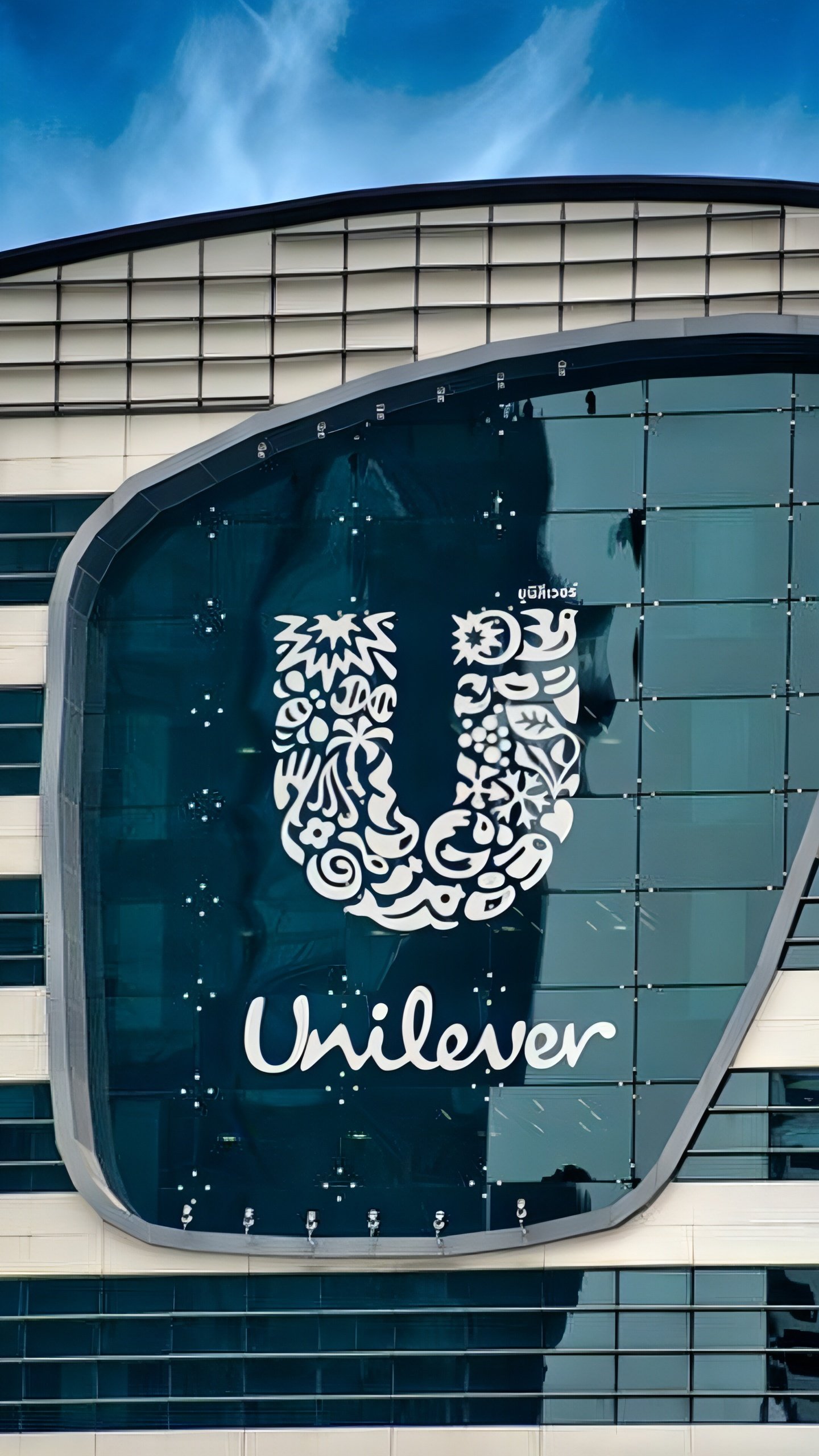 Unilever планирует продажу брендов с оборотом около 1 млрд евро