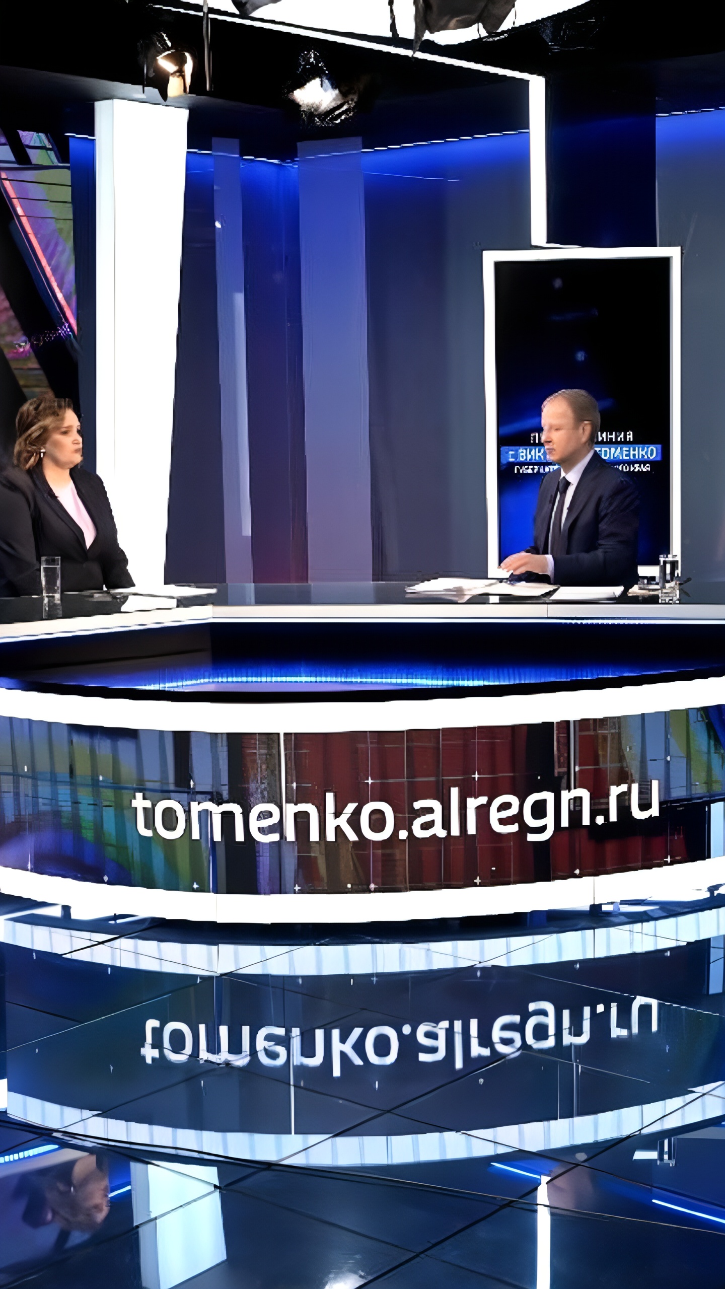 Алтайский край получит более 540 миллионов рублей на поддержку муниципалитетов