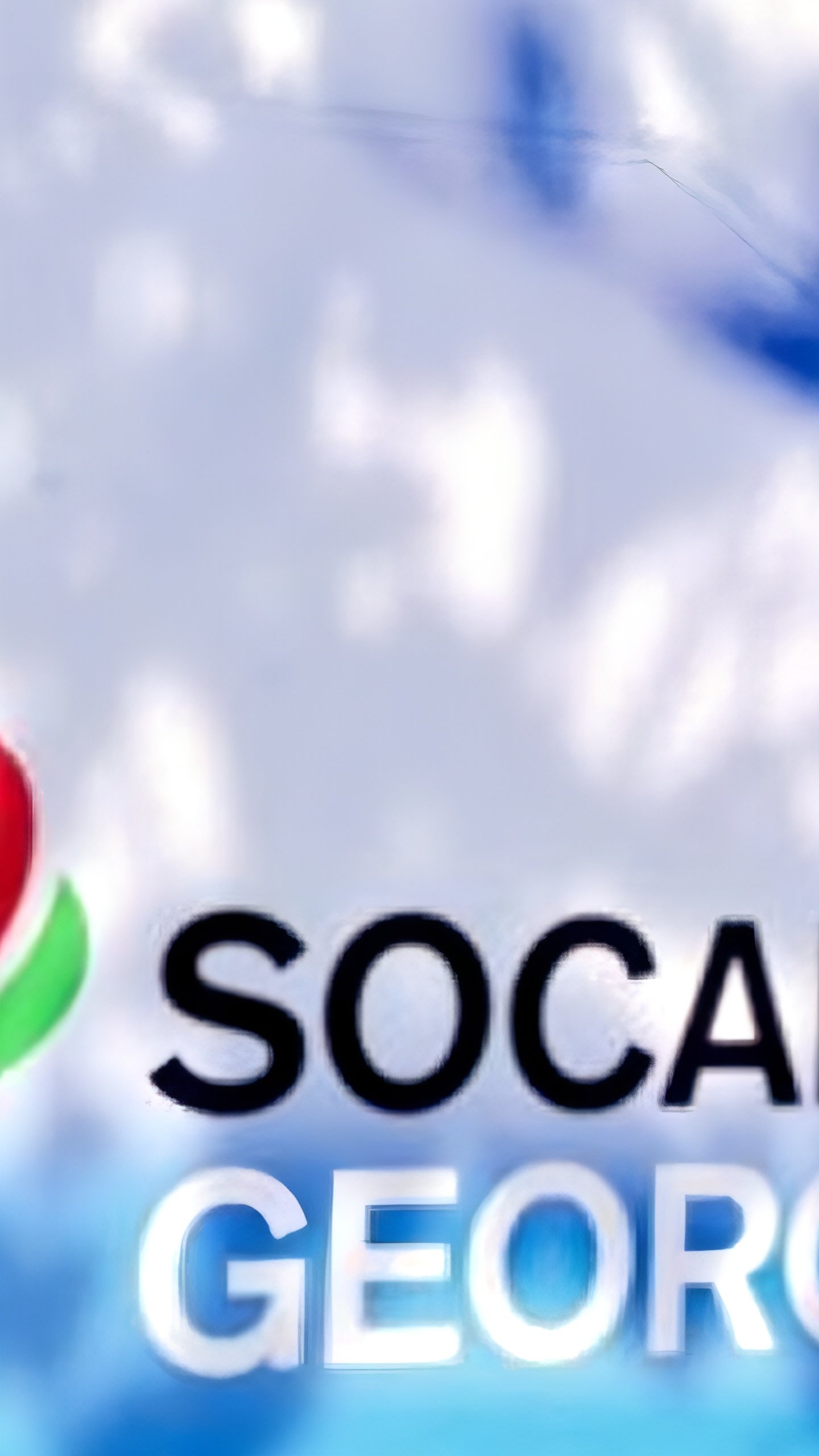 Socar Gas Georgia приобретает газопроводы в Грузии за 19,8 млн лари