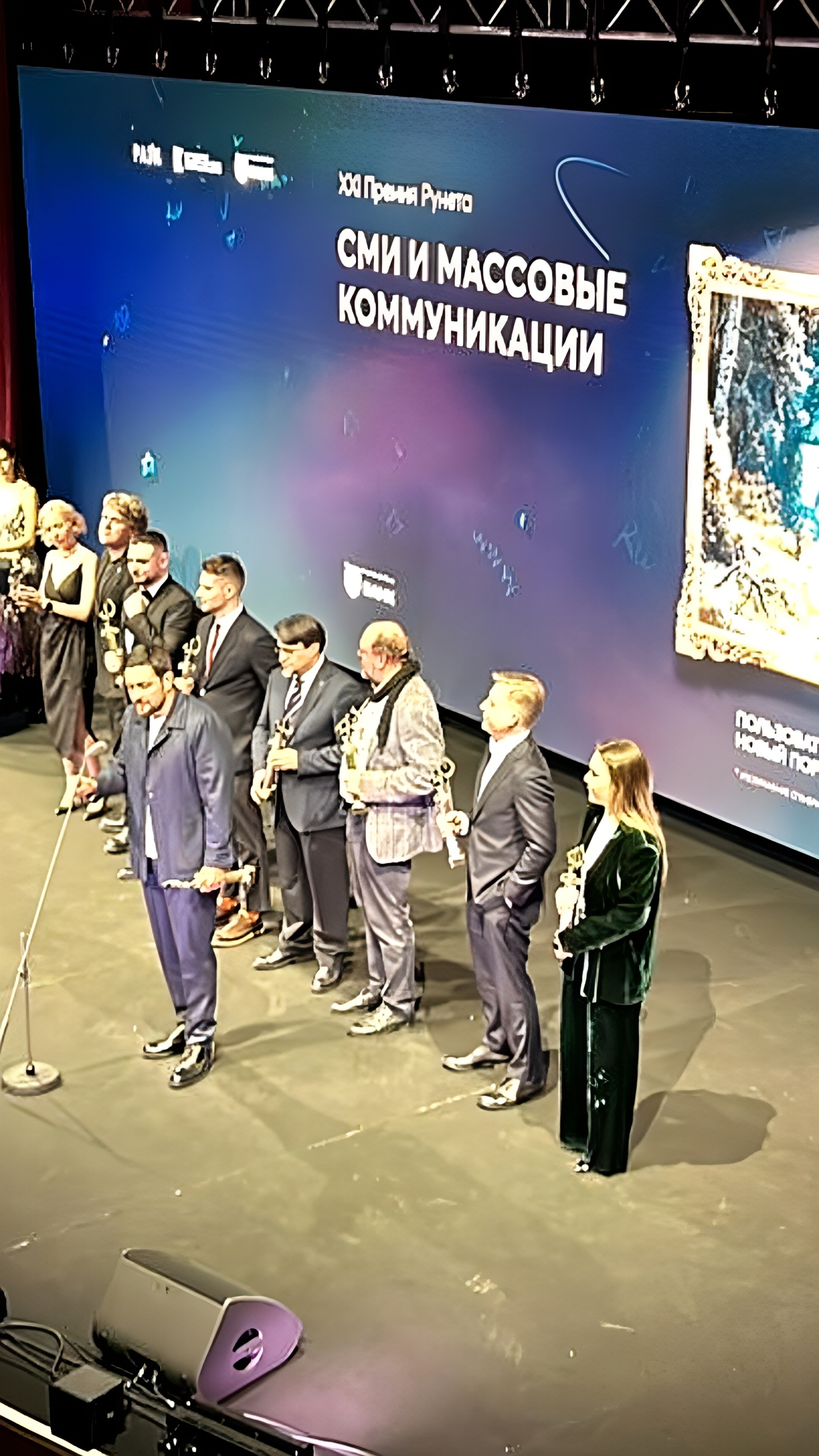 Рутьюб признан лучшим видеохостингом на Премии Рунета-2024