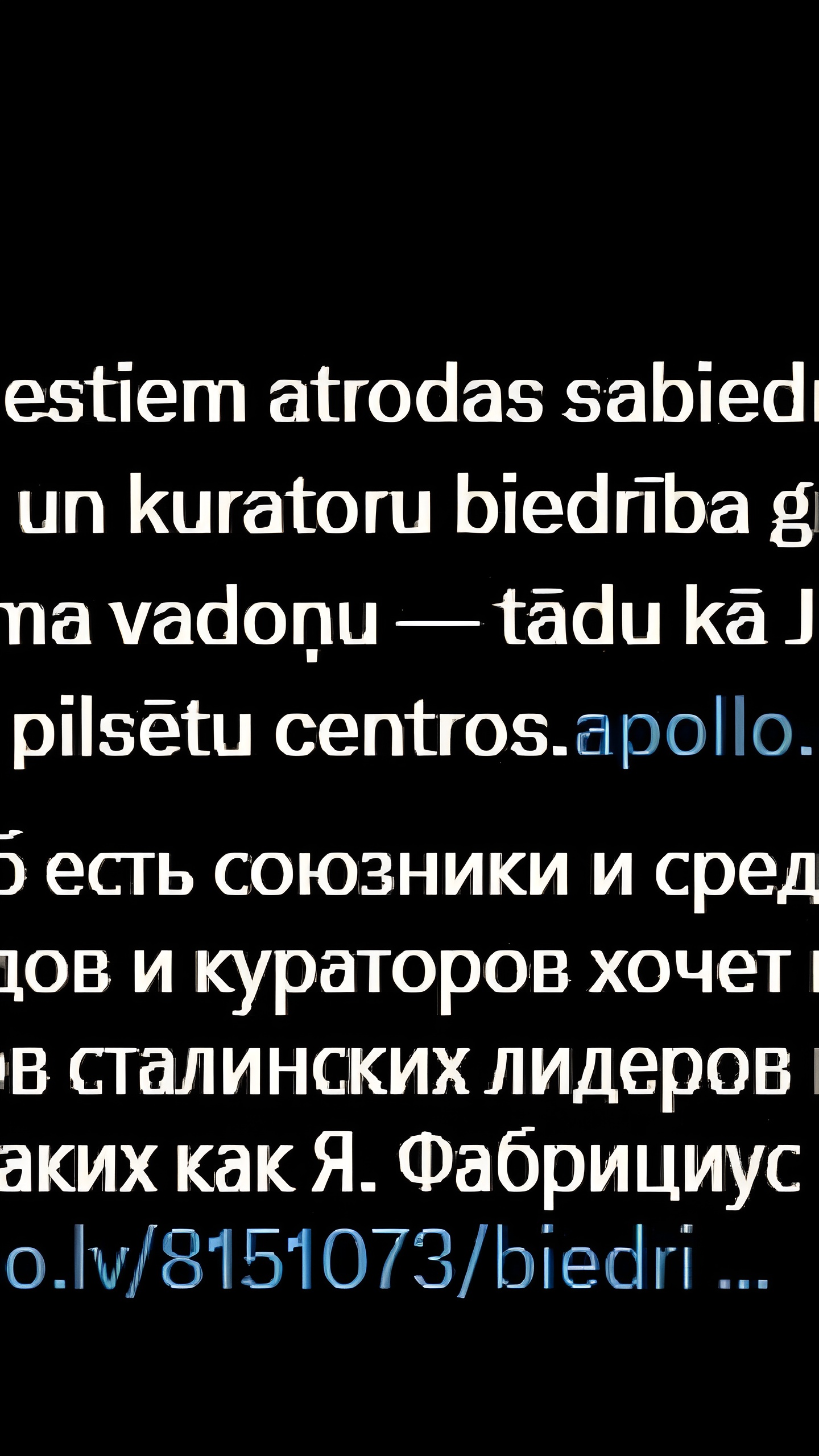 Матвиенко: Более трех тысяч объектов культурного наследия утрачено в России