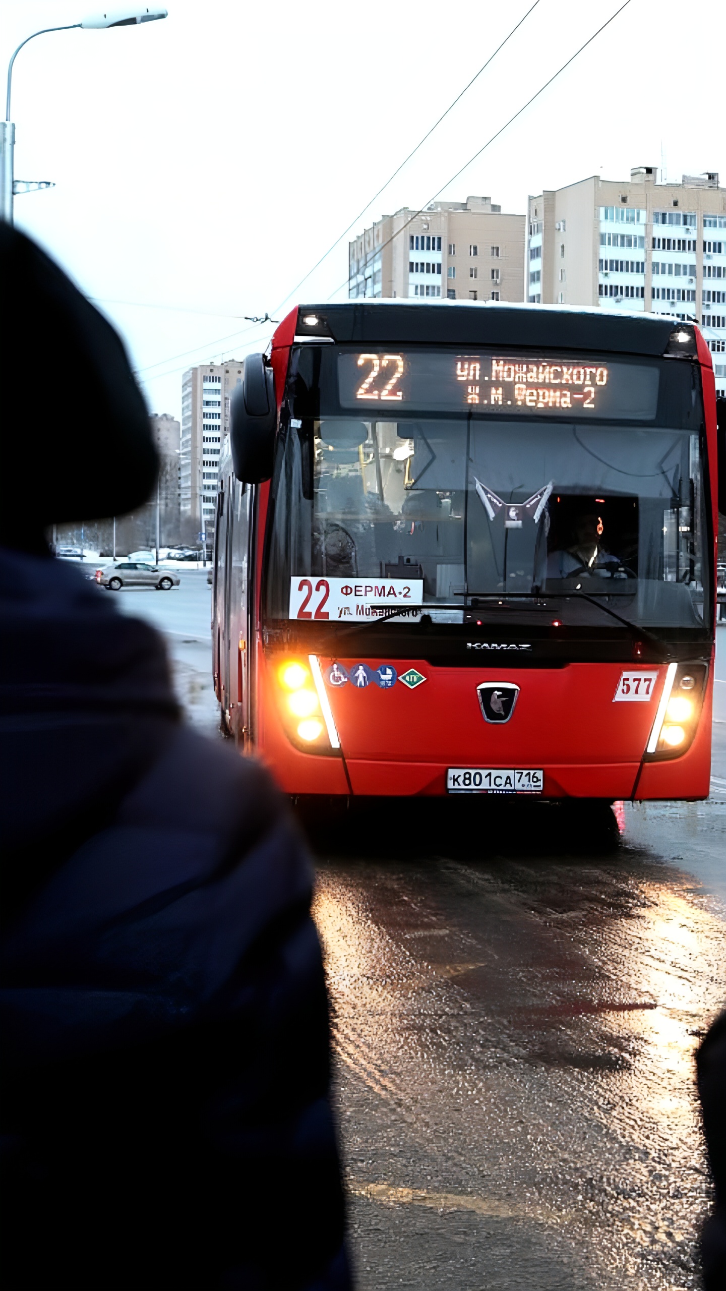 В Татарстане утверждена новая стоимость социальных проездных на 2025 год