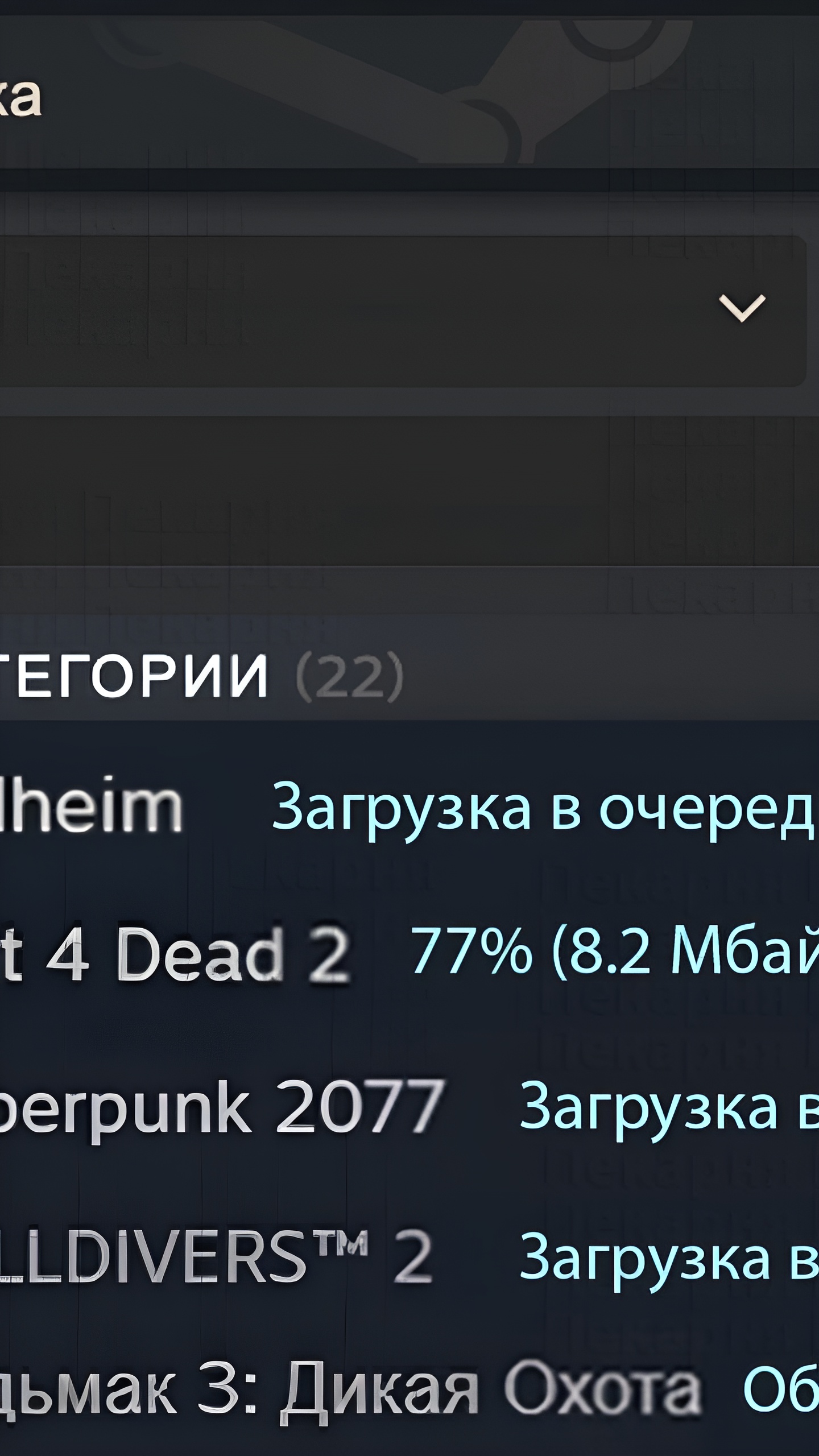 Steam и EGS анонсируют праздничную раздачу более 20 игр