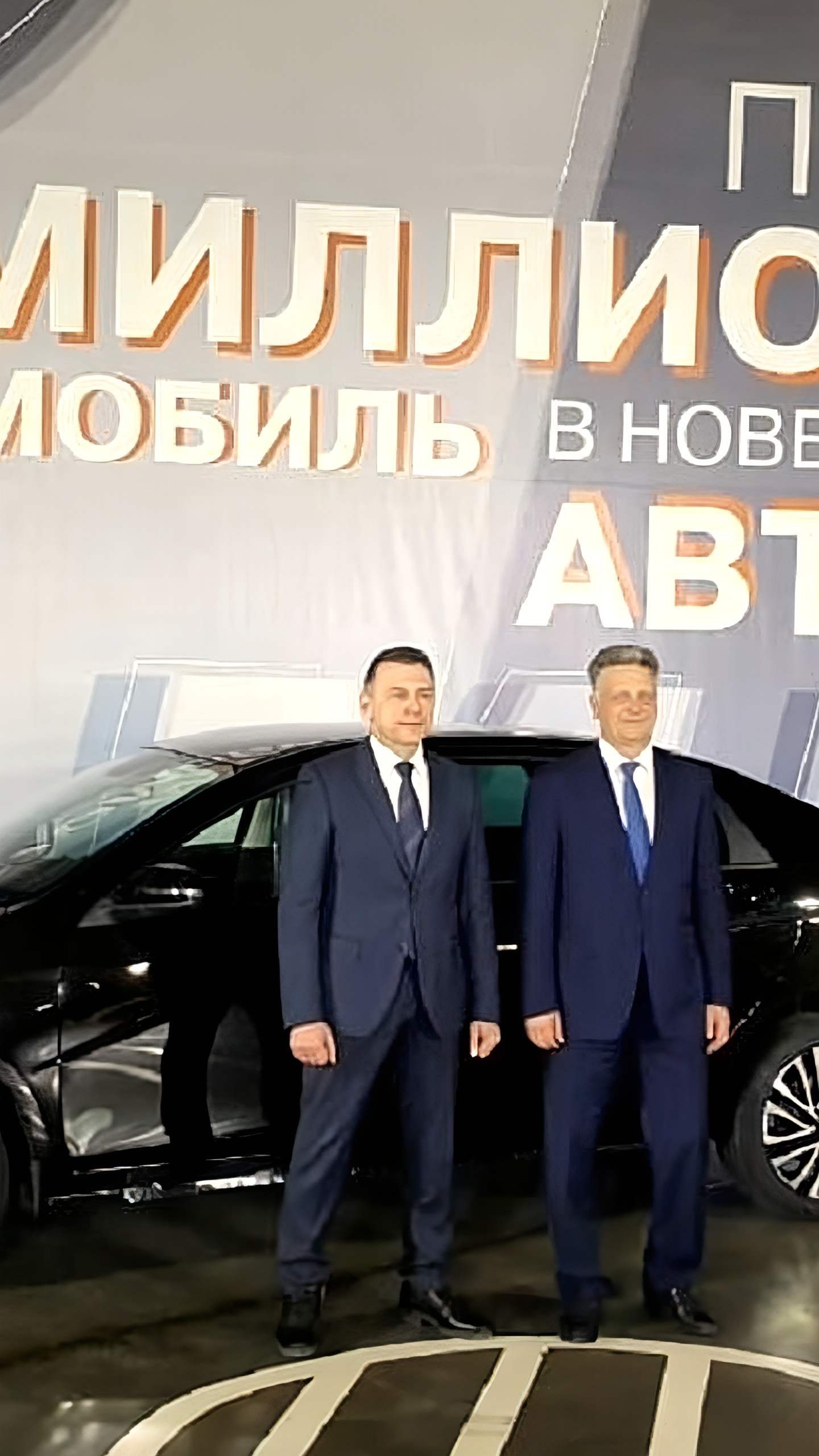 АвтоВАЗ отмечает выпуск миллионного автомобиля Lada Aura после ухода Renault