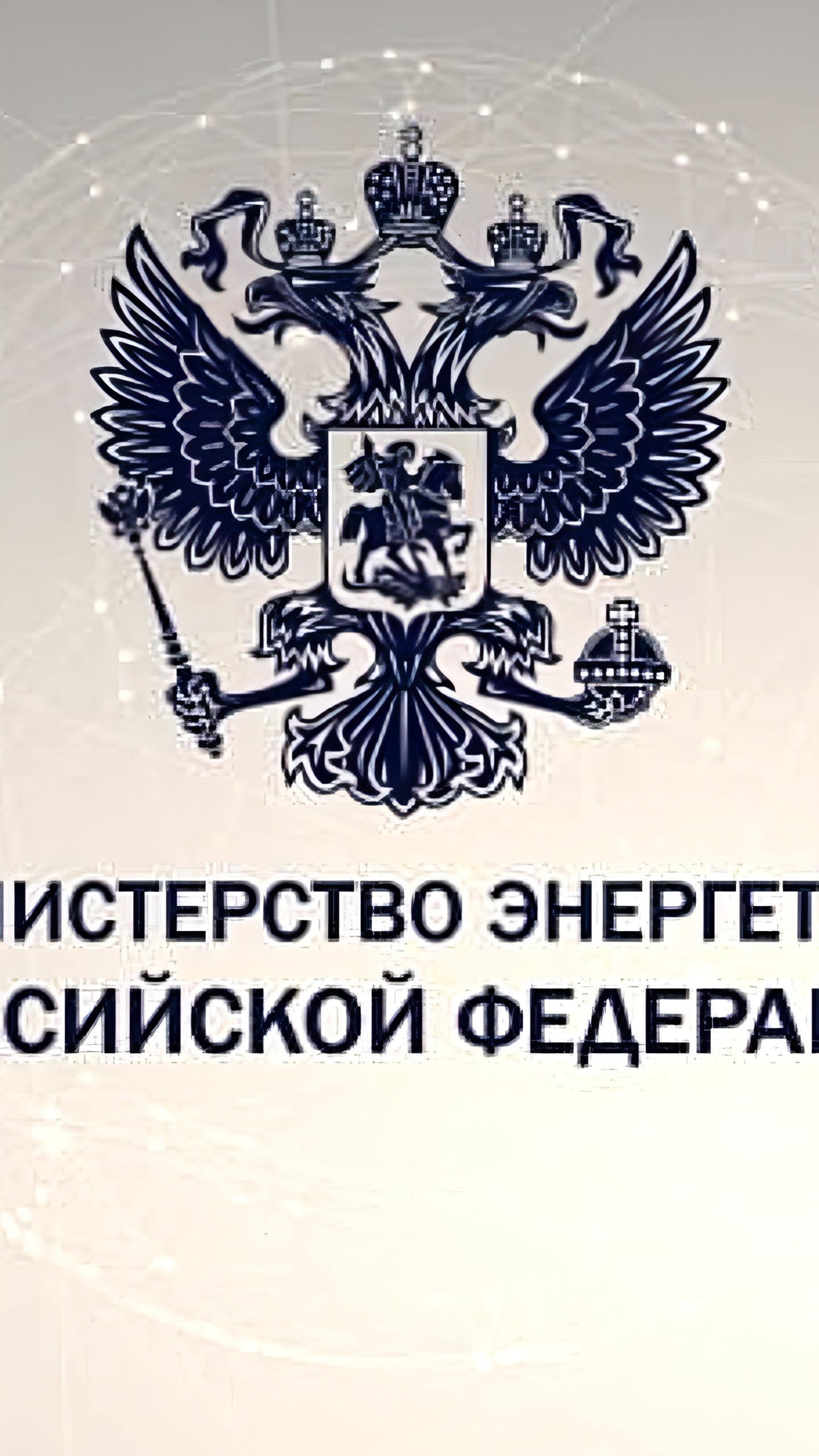 Экологи 'Южного Кузбасса' и законодатели Красноярского края объединяют усилия для улучшения экологии