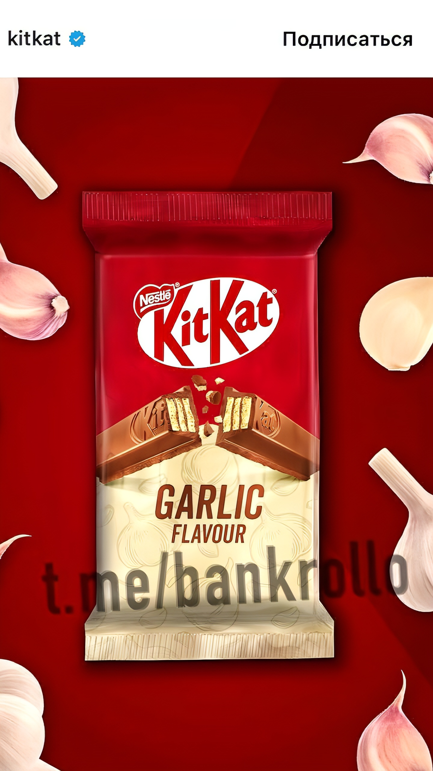 KitKat анонсирует шоколад со вкусом чеснока