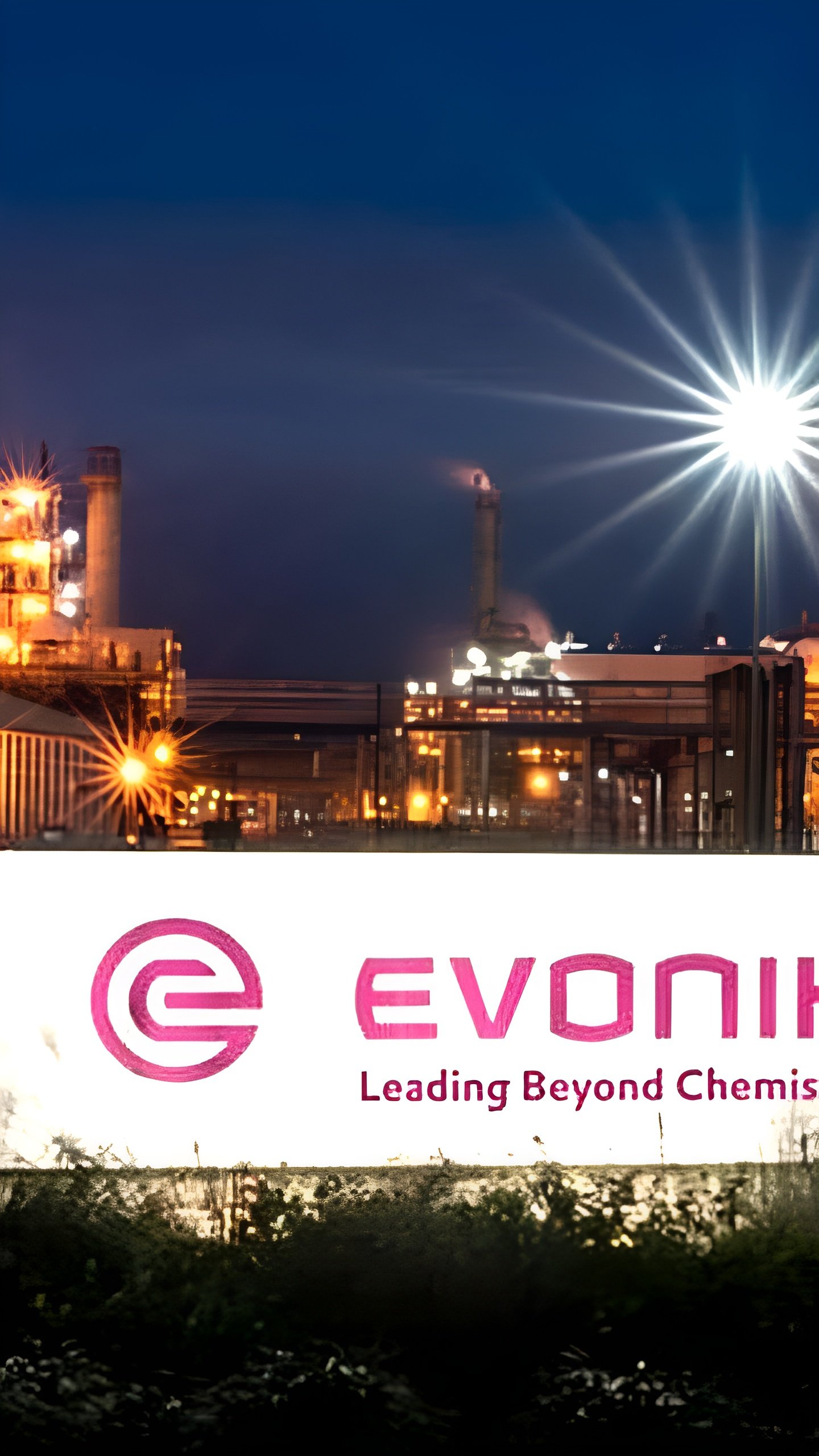 Evonik Industries объявляет о сокращении 7000 рабочих мест в рамках реструктуризации