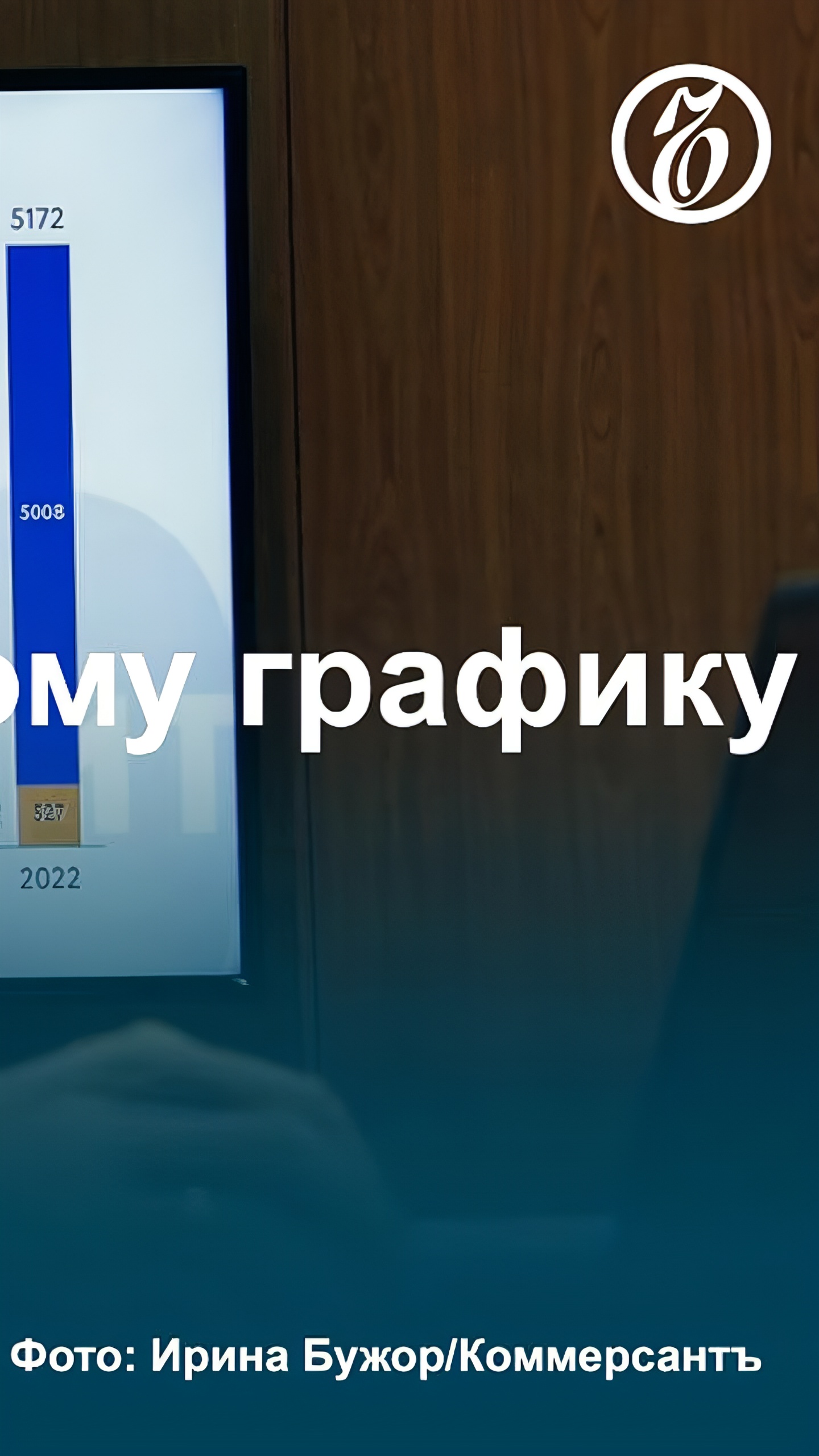 Использование Microsoft Visio в России: 83% разработчиков предпочитают пиратские версии