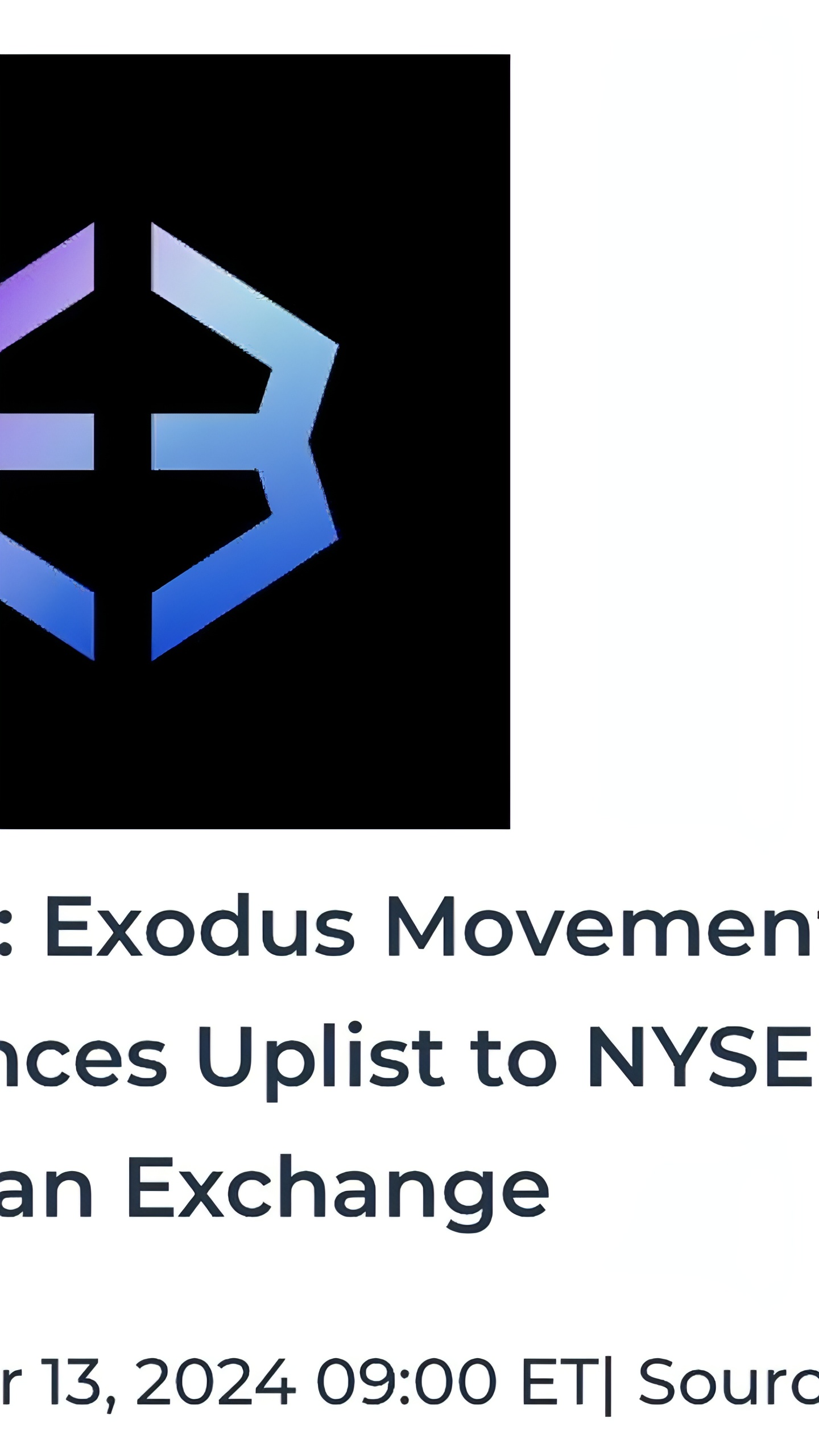 Exodus анонсирует листинг на NYSE 18 декабря