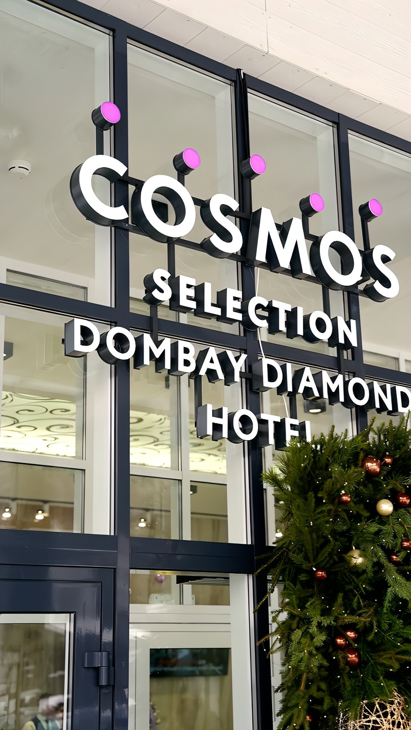 Открытие первого пятизвездочного отеля Cosmos Selection Dombay Diamond в Домбае