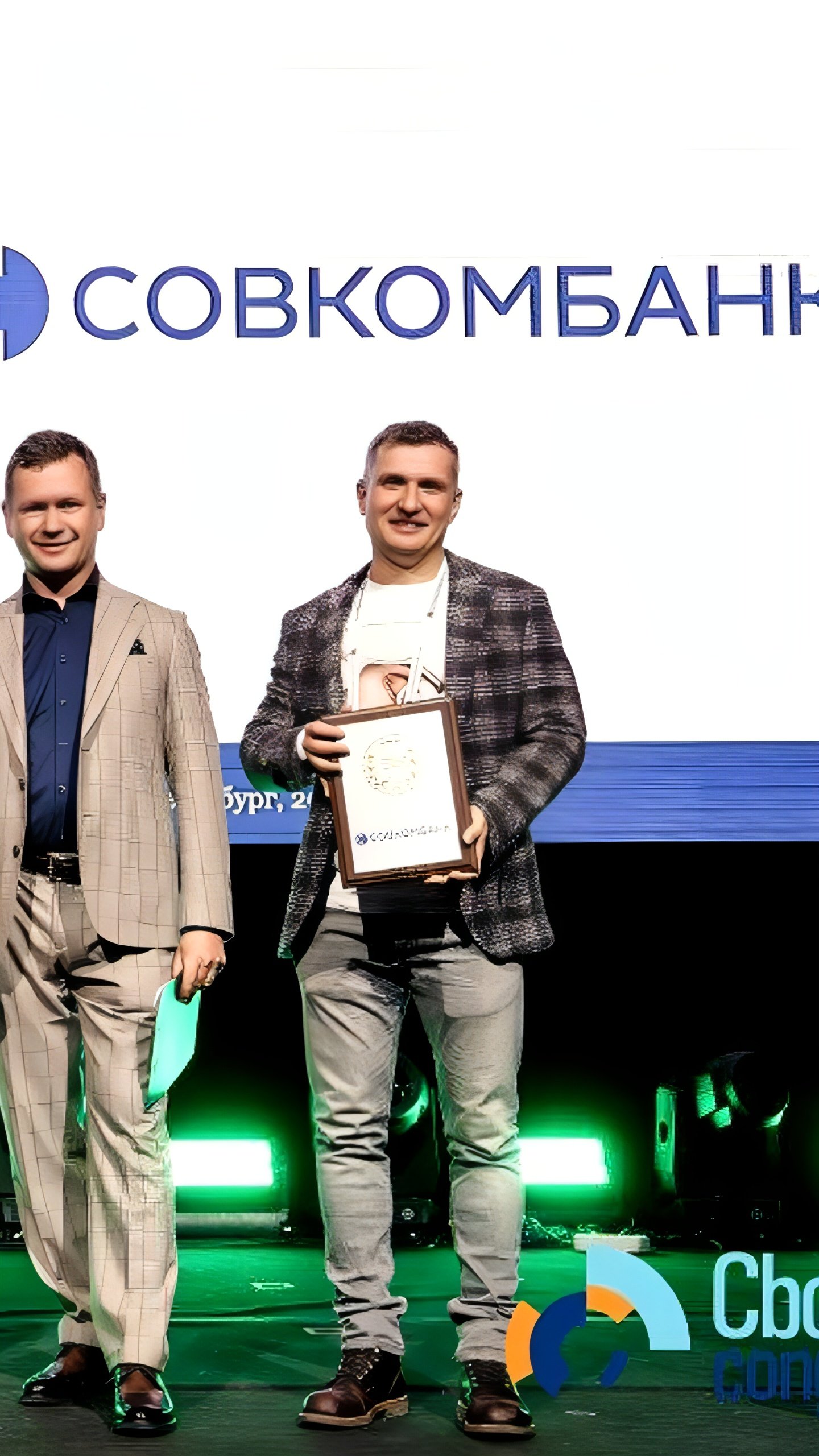 Bespalov Finance и Газпромбанк отмечены на Национальной банковской премии и Cbonds Awards 2024