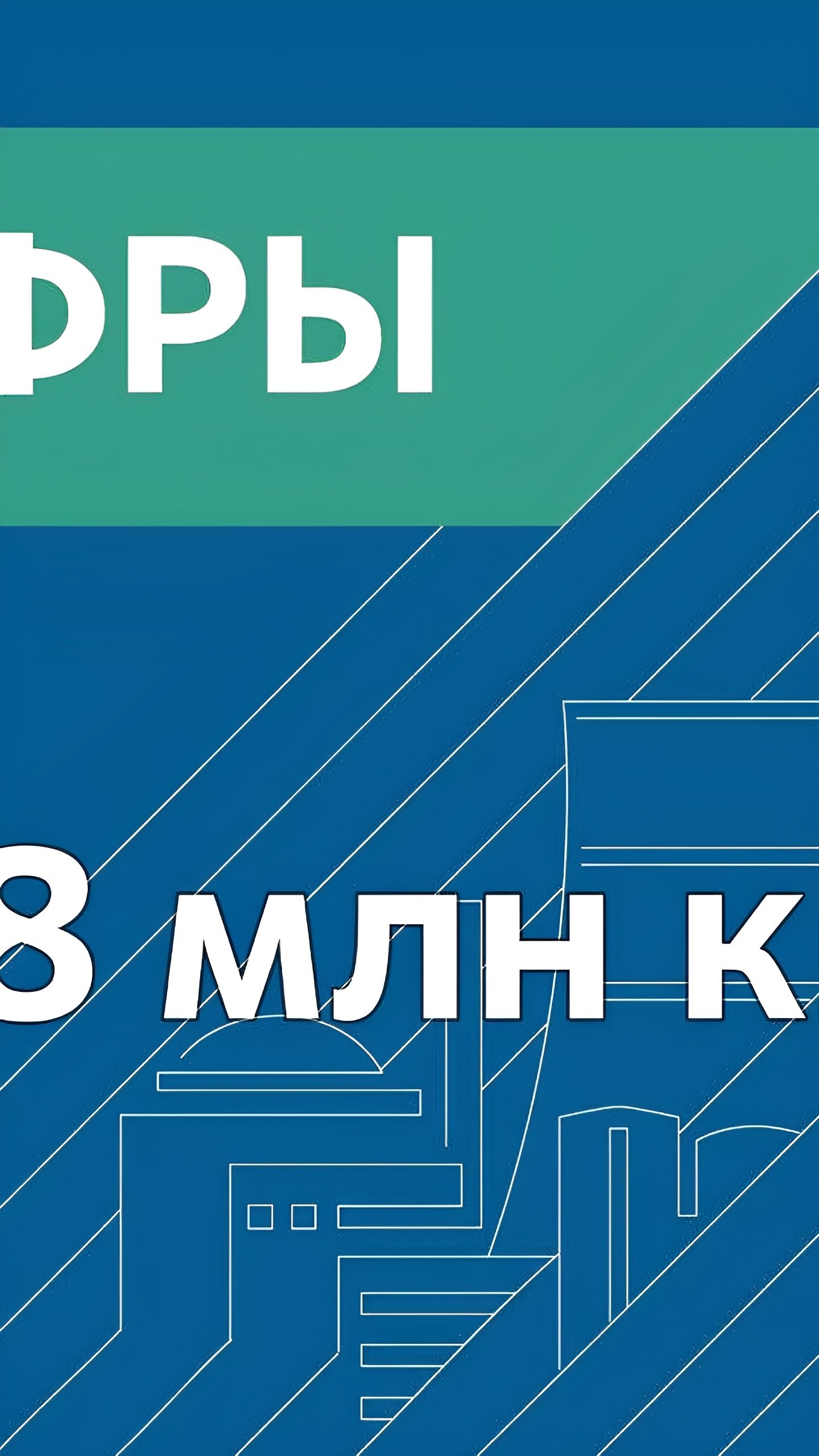 Плавучая АЭС 'Академик Ломоносов' выработала миллиард кВт.ч электроэнергии за 5 лет