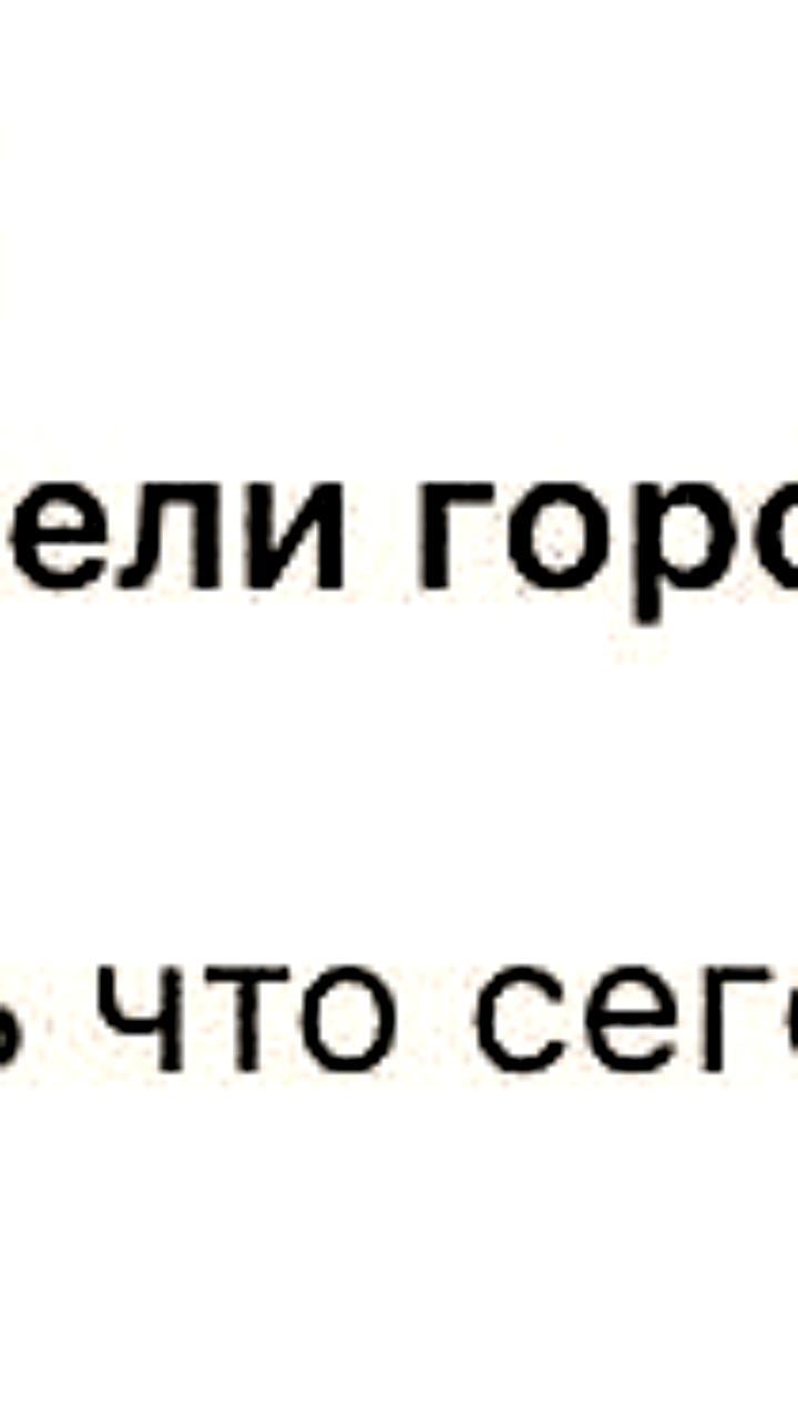 Мэр Перми Эдуард Соснин сообщил о взломе своего аккаунта