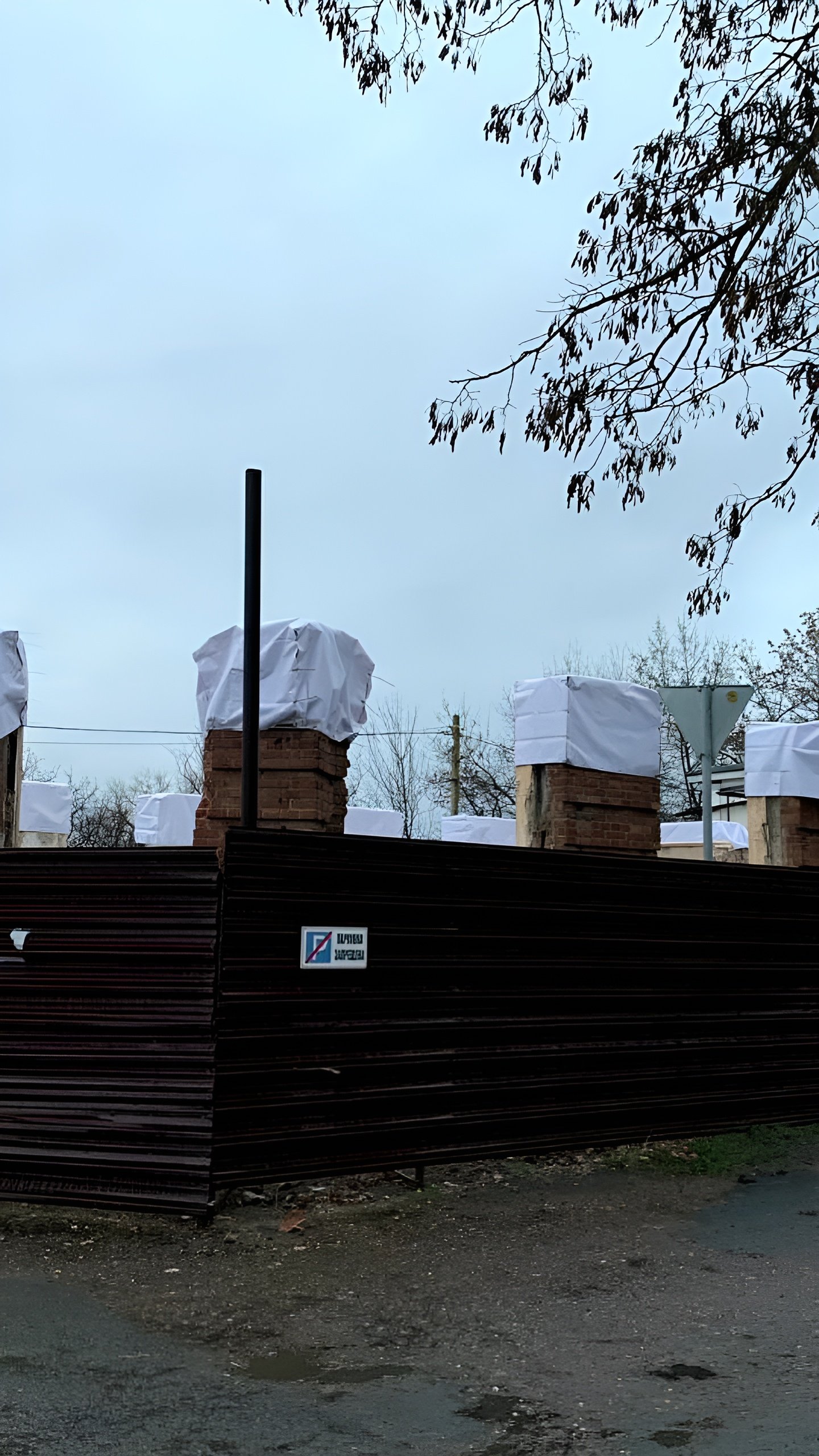 В Старочеркасске снесен Дом кредитного товарищества под предлогом противоаварийных работ