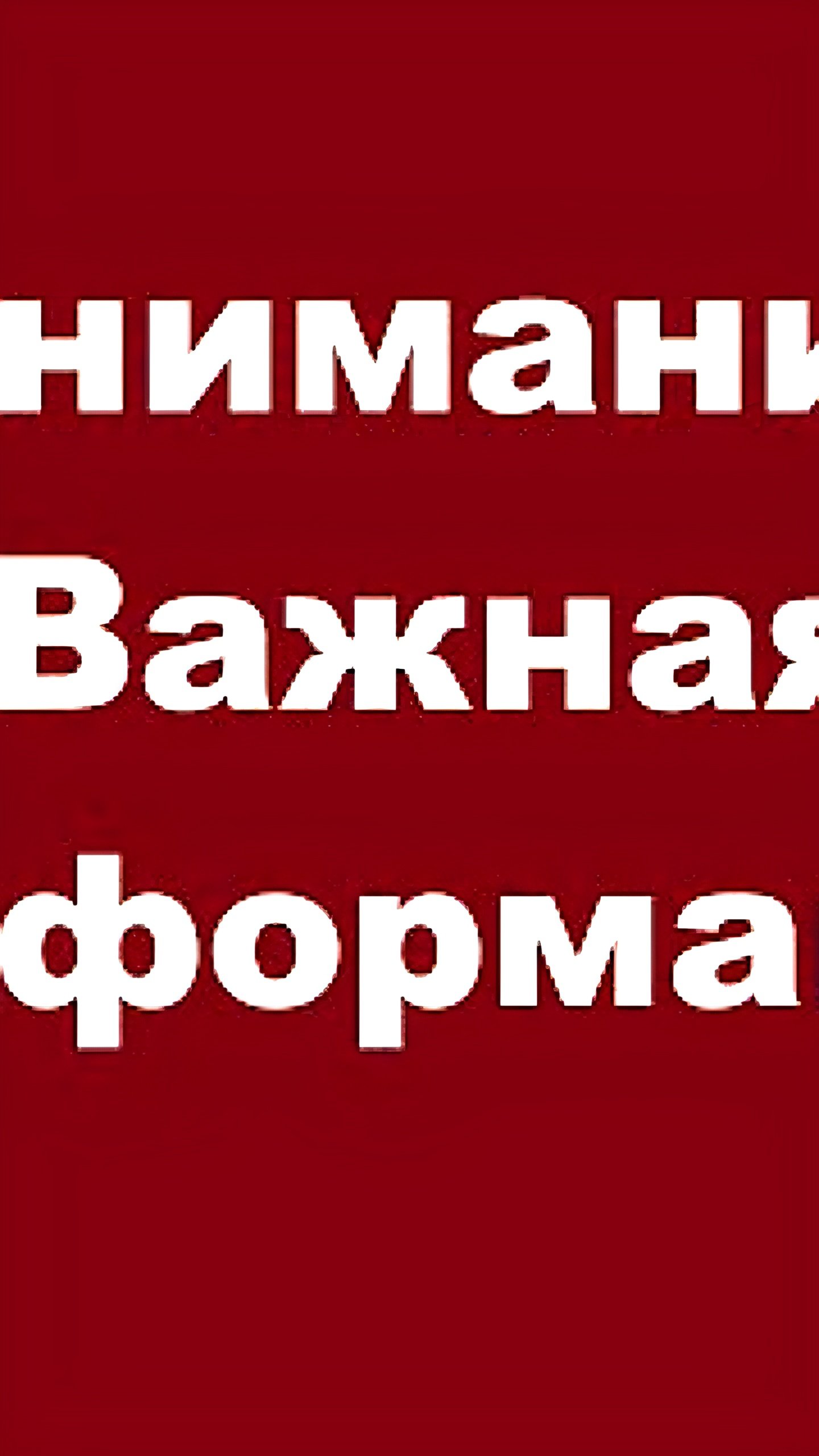 Вывоз ТКО в праздничные дни будет осуществляться ежедневно