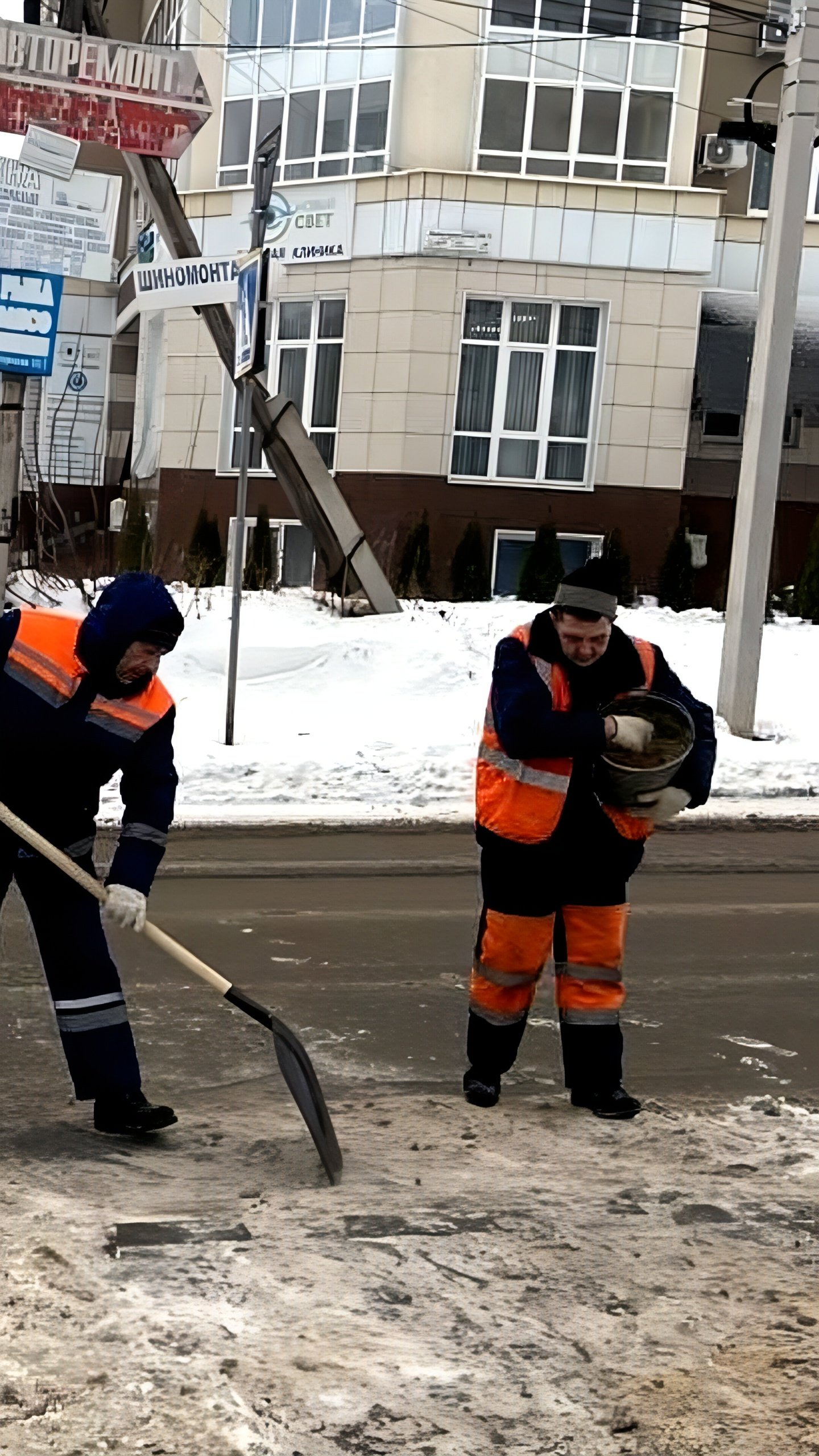 Ульяновск усиливает обработку улиц противогололёдными материалами