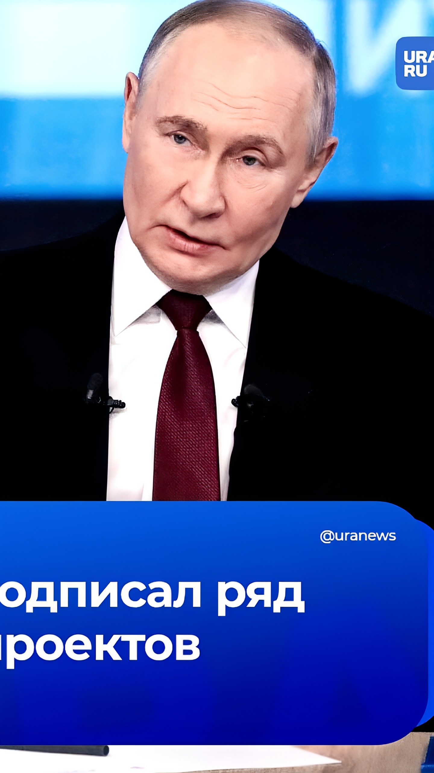 Путин расширяет уголовную ответственность для добровольцев в армии