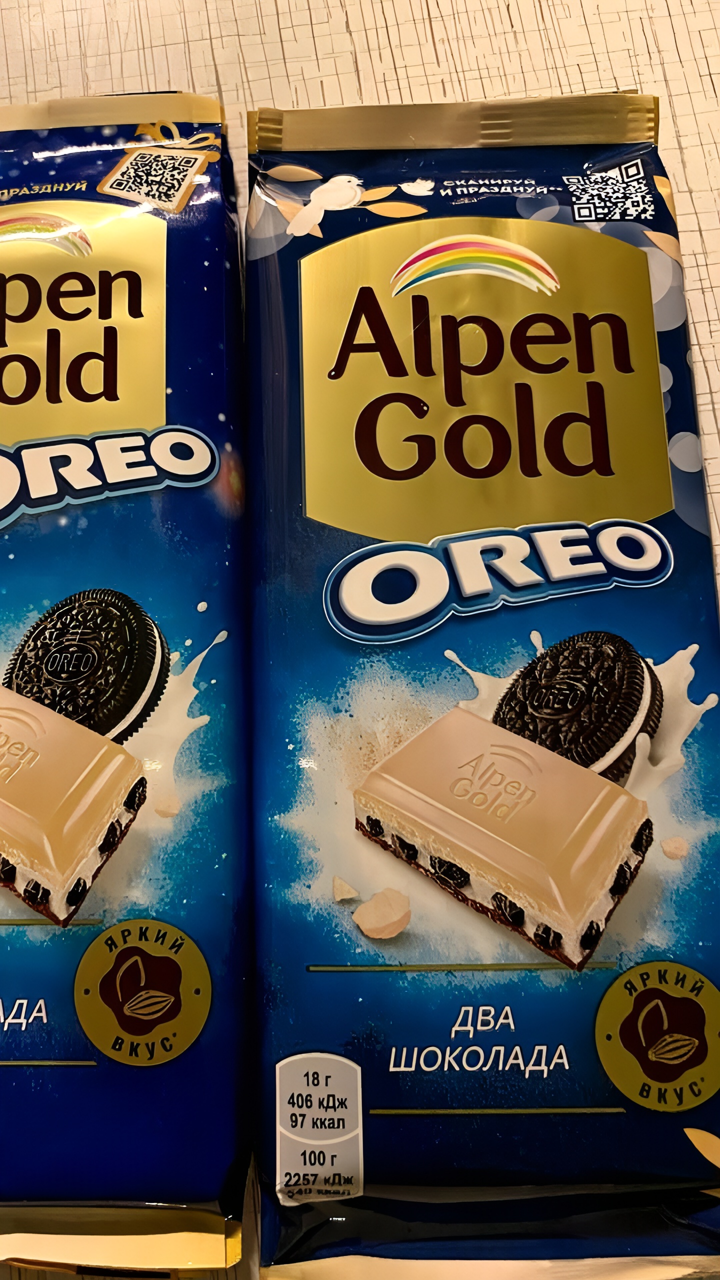 Alpen Gold уменьшает вес шоколадок на 5 граммов