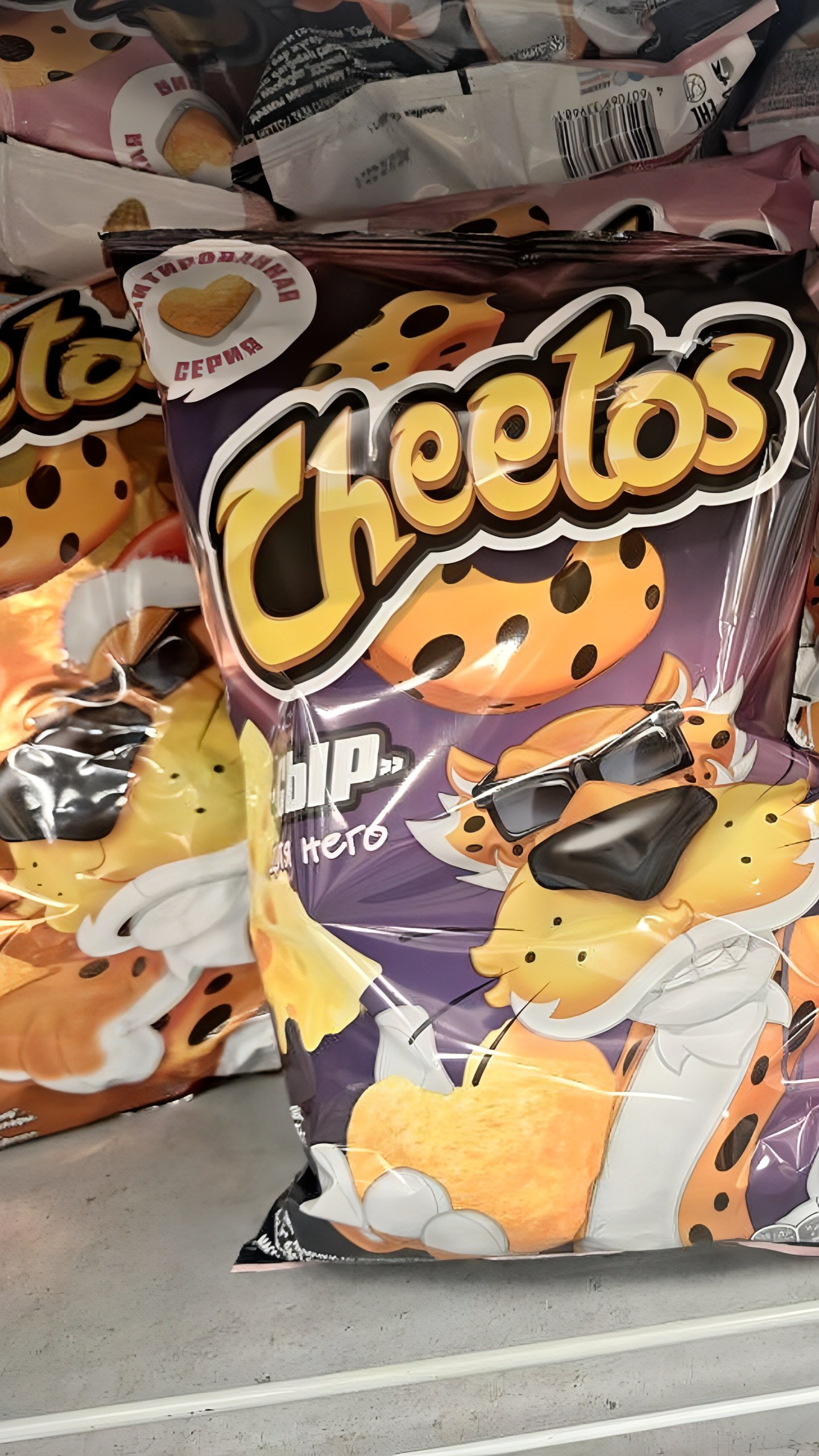 Cheetos представляют сердечные закуски к Дню святого Валентина в России