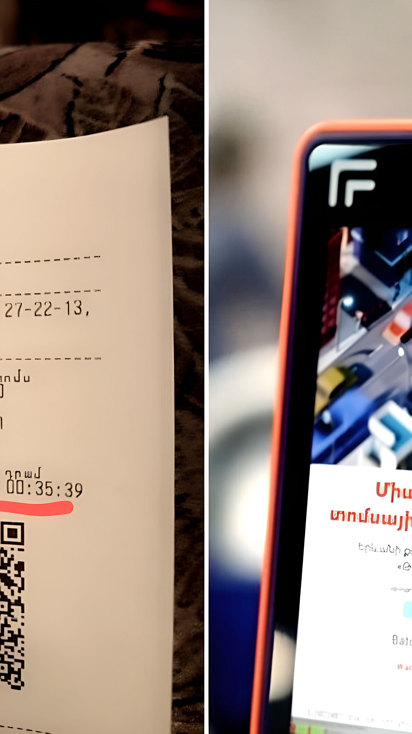 Сокращение срока действия QR-билетов на транспорт в Ереване вызывает недовольство жителей