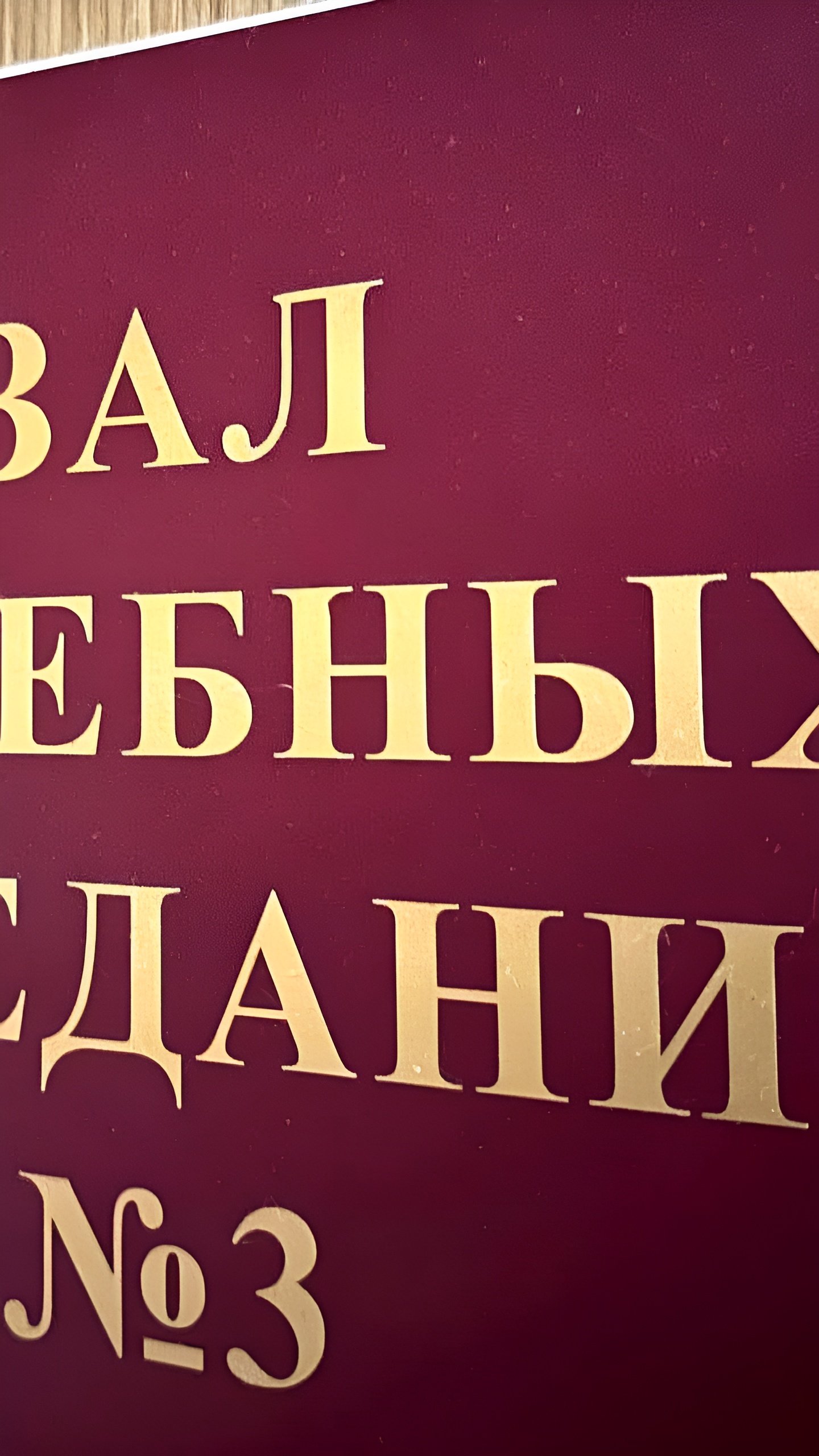 Власти Венева выплатят 25 тыс. рублей семье ребенка, укушенного бездомной собакой