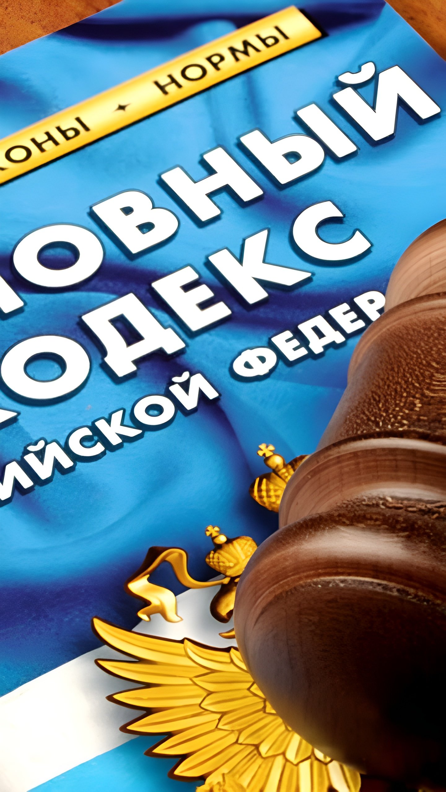 Гражданин Казахстана задержан за попытку дачи взятки таможеннику в Алтайском крае