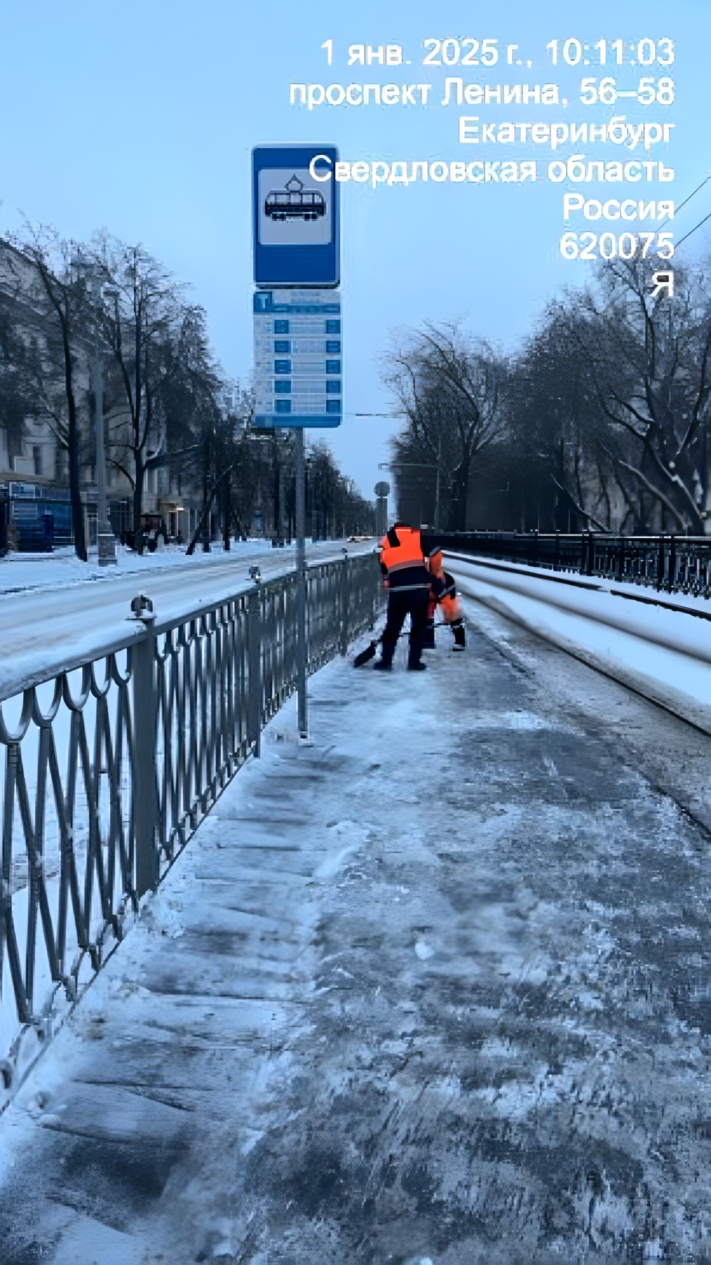 Мэр Екатеринбурга отчитался о работе служб в новогодние праздники