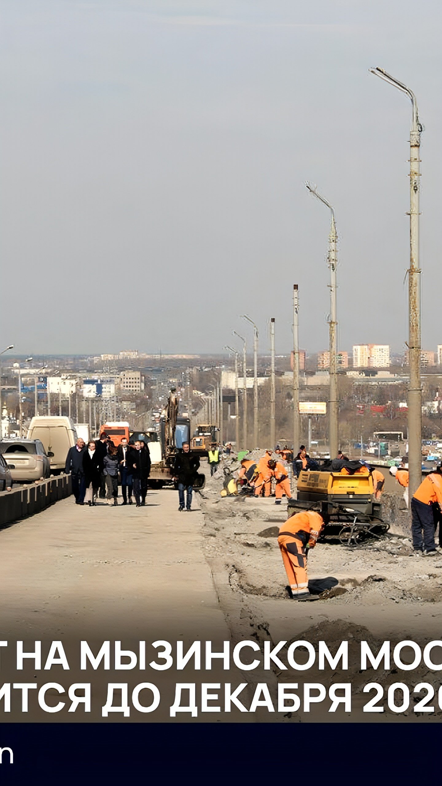 Капремонт Мызинского моста: частичное перекрытие на два года