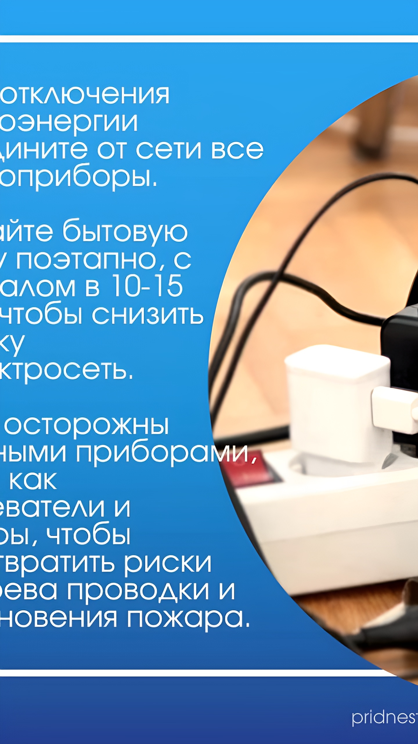 Минздрав сообщает о текущей ситуации в здравоохранении: 1692 пациента на лечении