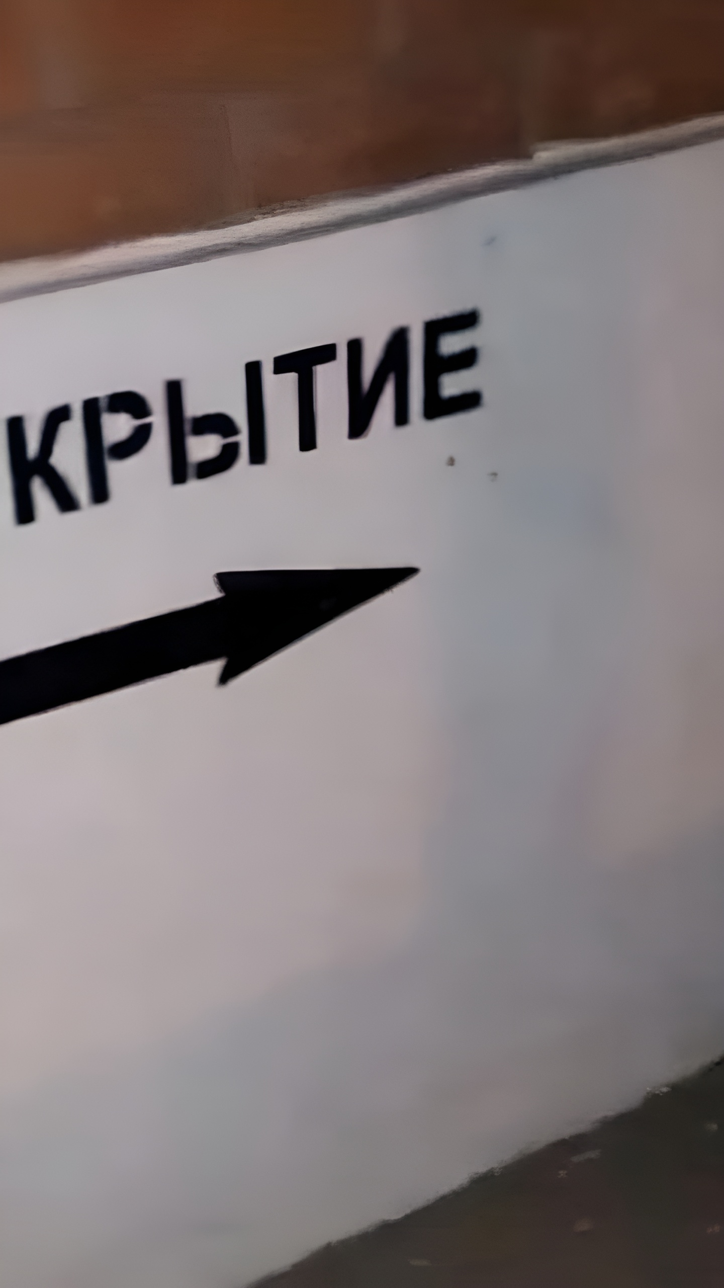 В Казани планируют увеличить количество укрытий и провести их ревизию