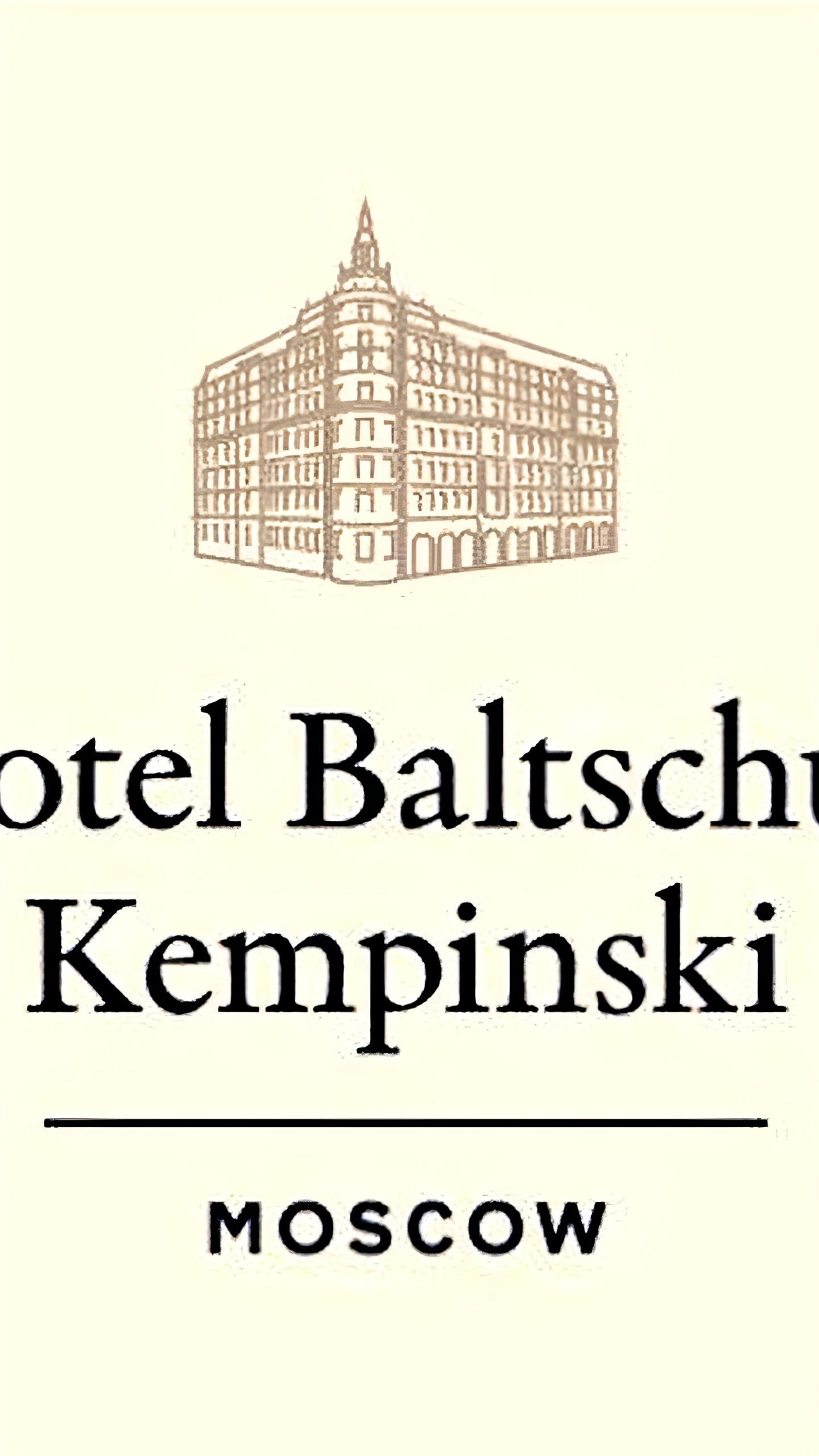 J&T Real Estate рассматривает продажу гостиницы 'Балчуг Kempinski' в Москве