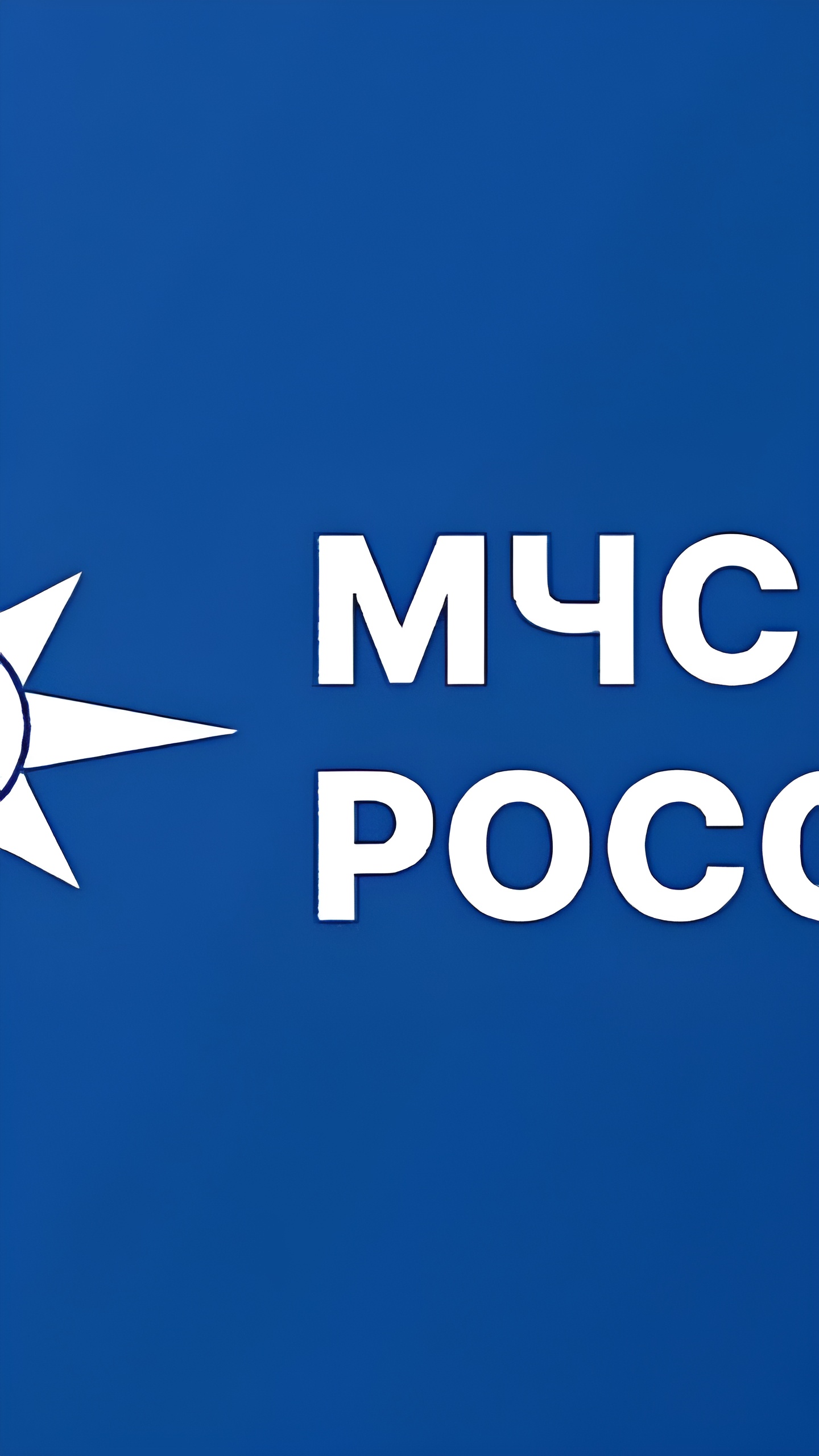 Инцидент с санитарным рейсом в Бурятии: самолёт Л-410 успешно приземлился после отказа двигателя