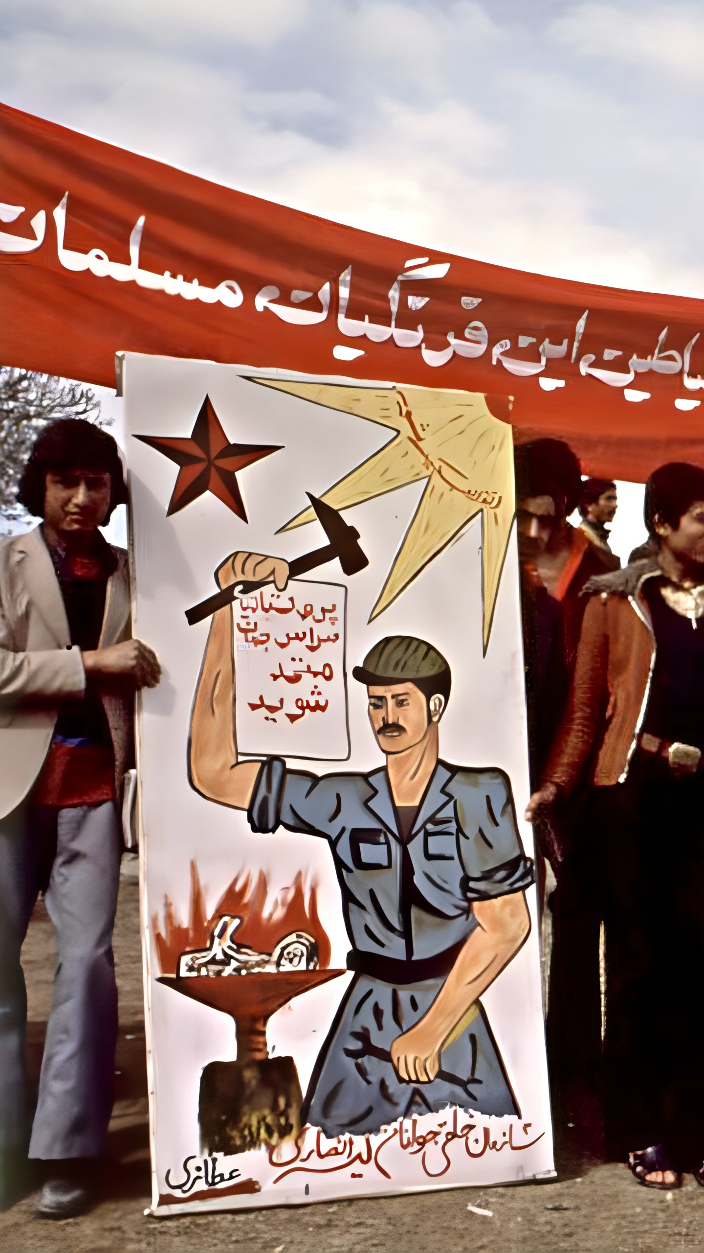 Афганские власти запретили 500 студентам выезд на учебу в Россию