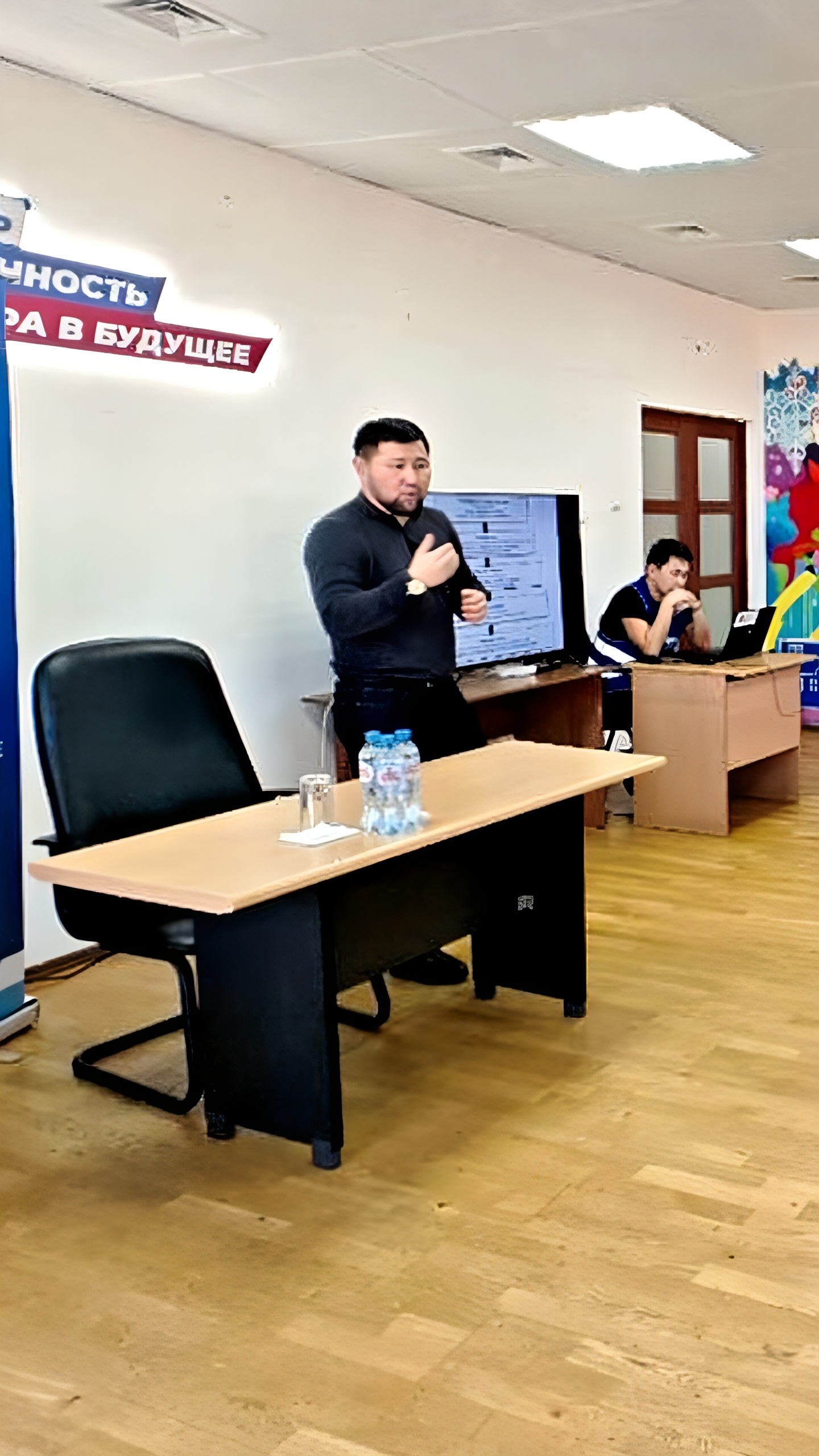Обсуждение вопросов трудоустройства и социальной поддержки молодежи в Якутске